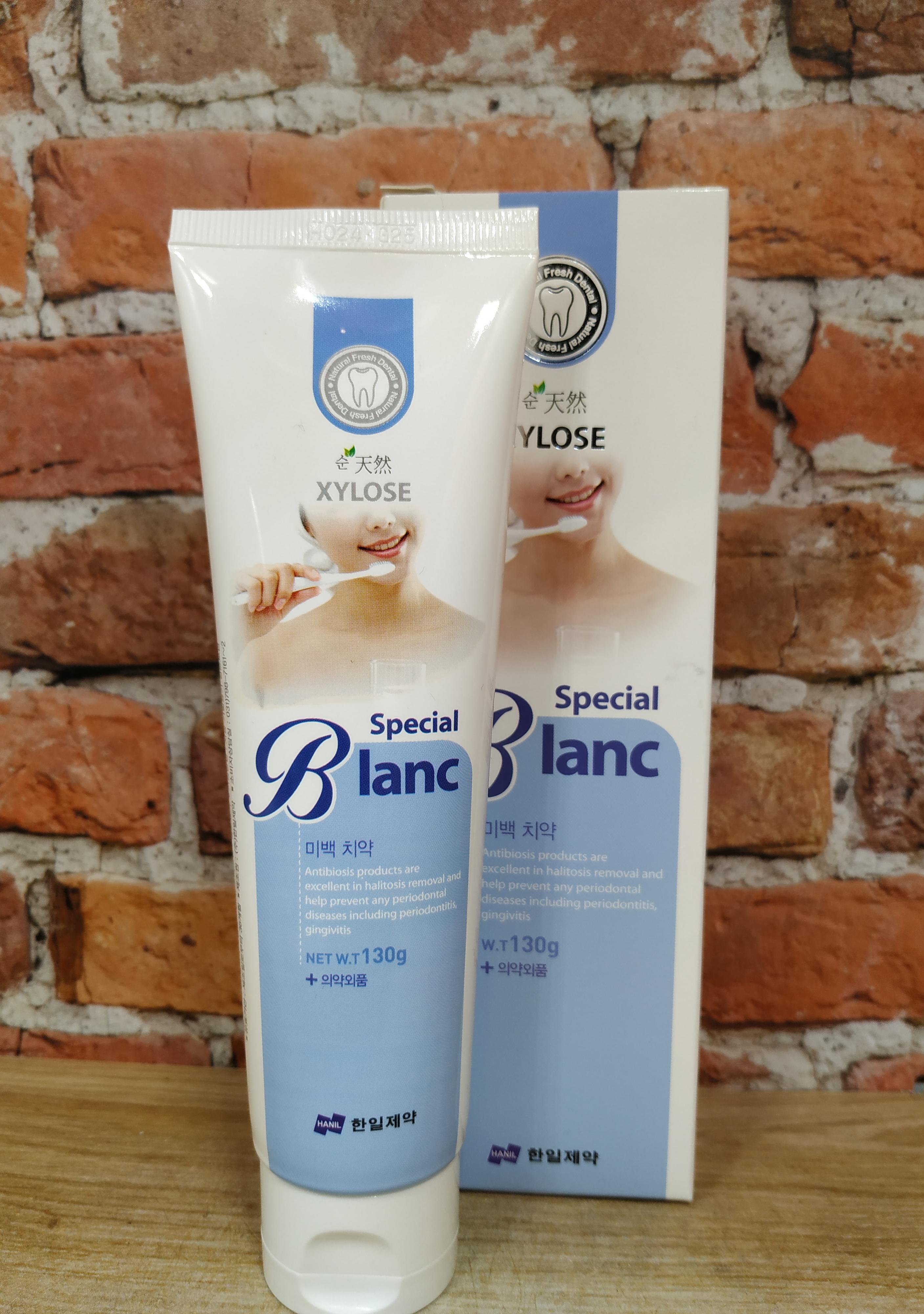 Hanil Xylose Special Whitening Зубная паста отбеливающая 130 гр