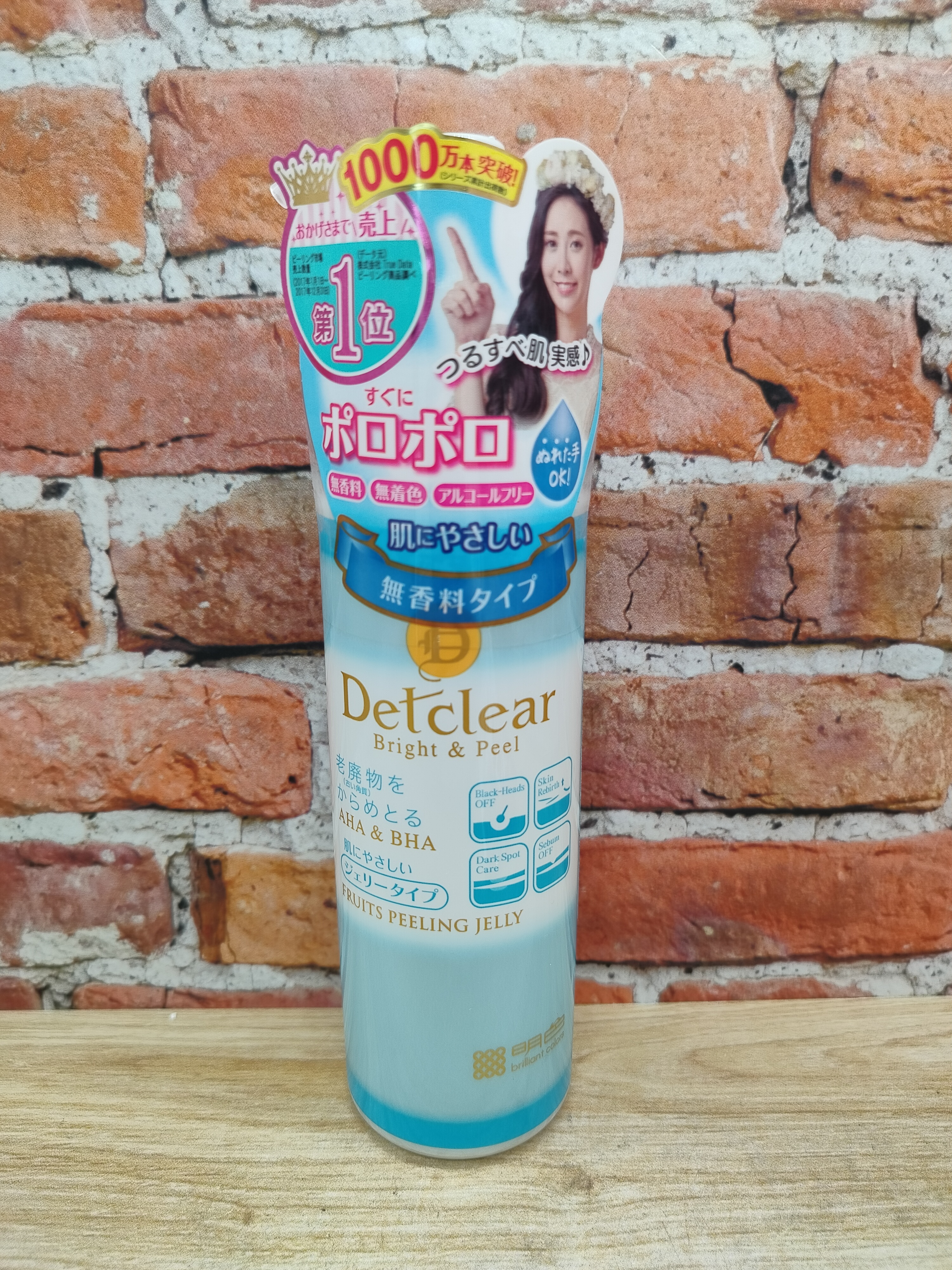 Detclear AHA&BHA Peeling Jelly Очищающий пиллинг-гель с эффектом легкого скатывания Без отдушек 180 мл