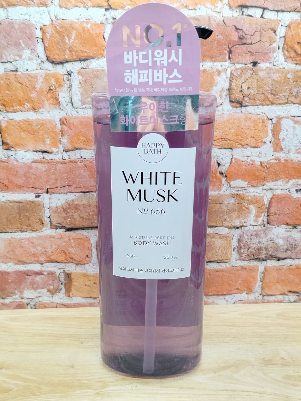 Happy Bath № 656 White Musk Гель для душа увлажняющий парфюмированный Белый мускус 760 гр