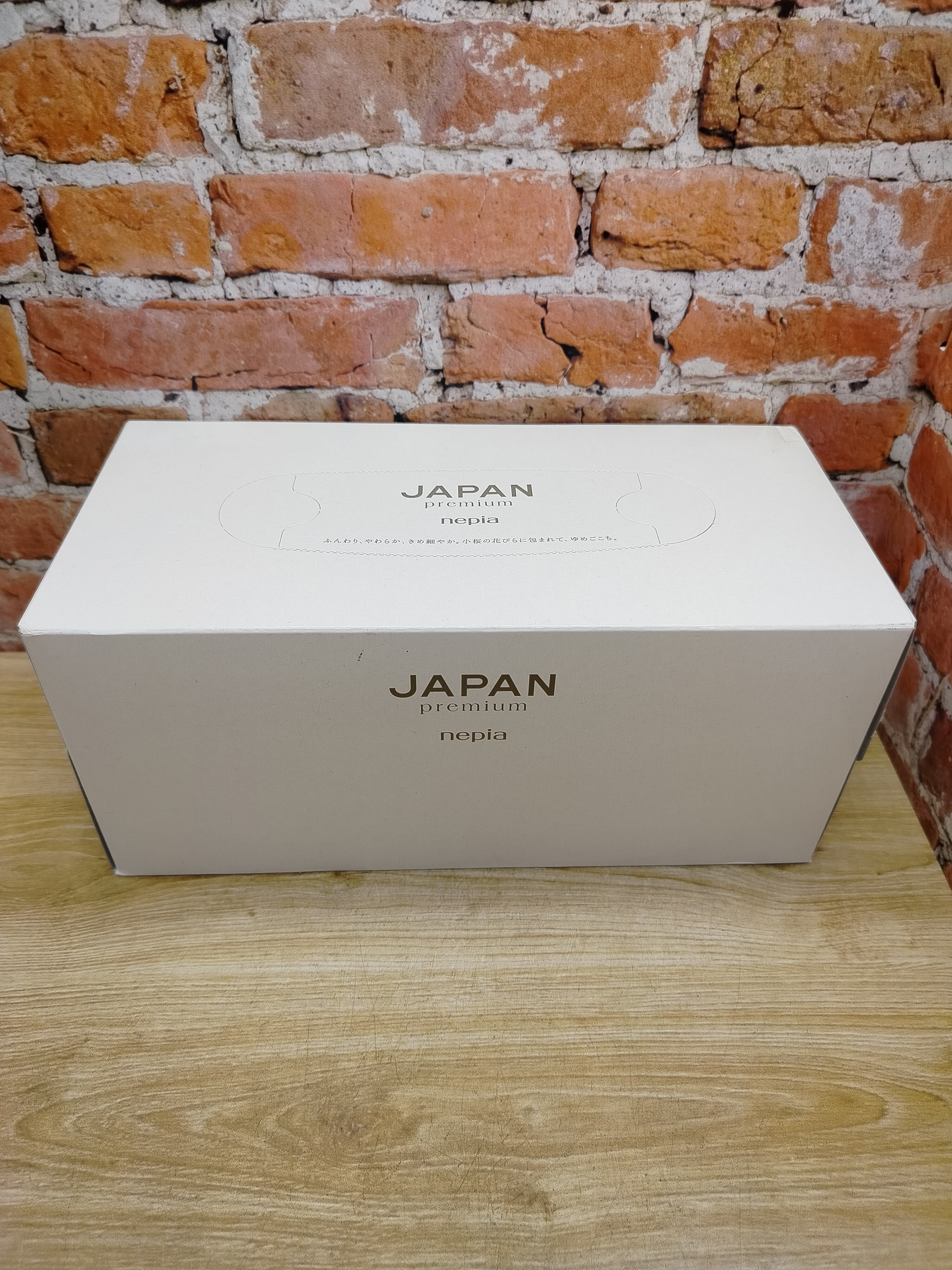 Nepia Japan Premium Салфетки-выдергушки двухслойные 220 шт