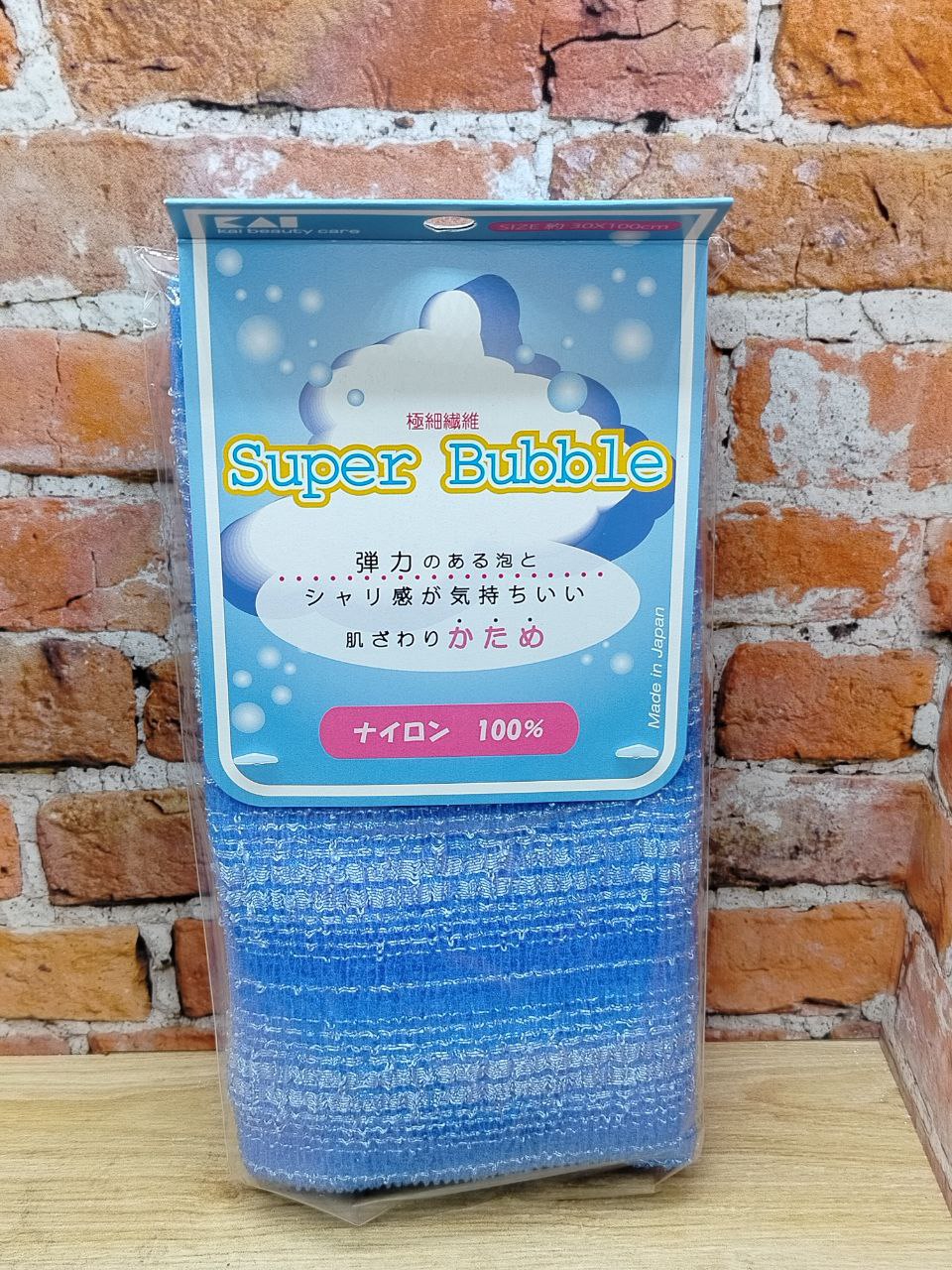 Kai Super Bubble мочалка для тела массажная жесткая синяя