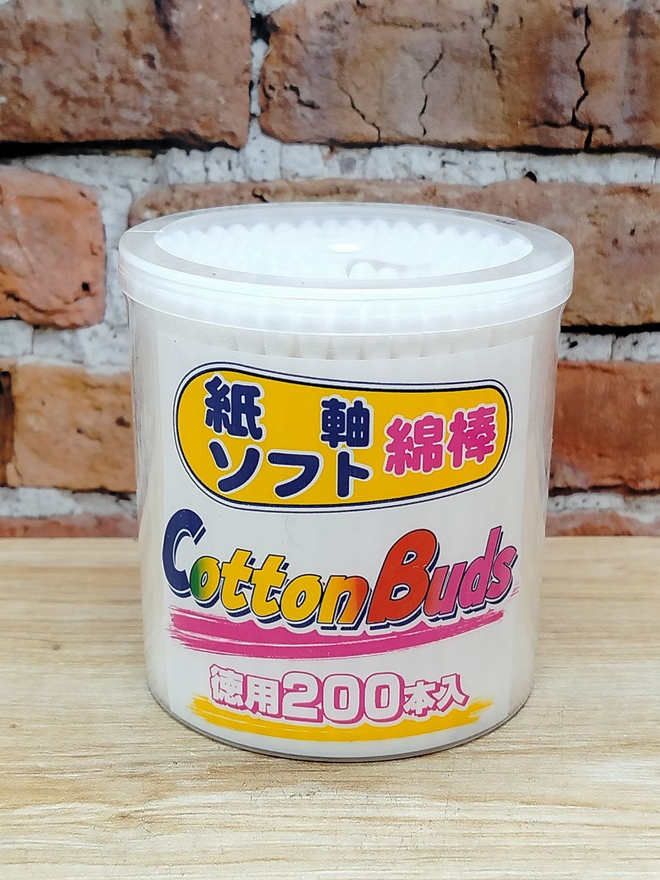 GEL Cotton Buds Ватные палочки косметологические 200 шт