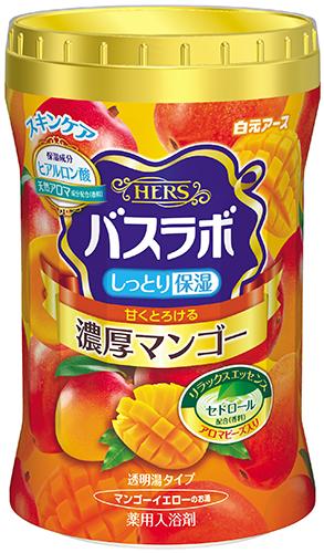 Hakugen Earth HERS Bath labo Соль для ванны увлажняющая с восстанавливающим эффектом и гиалуроновой кислотой Аромат манго 640 гр в банке