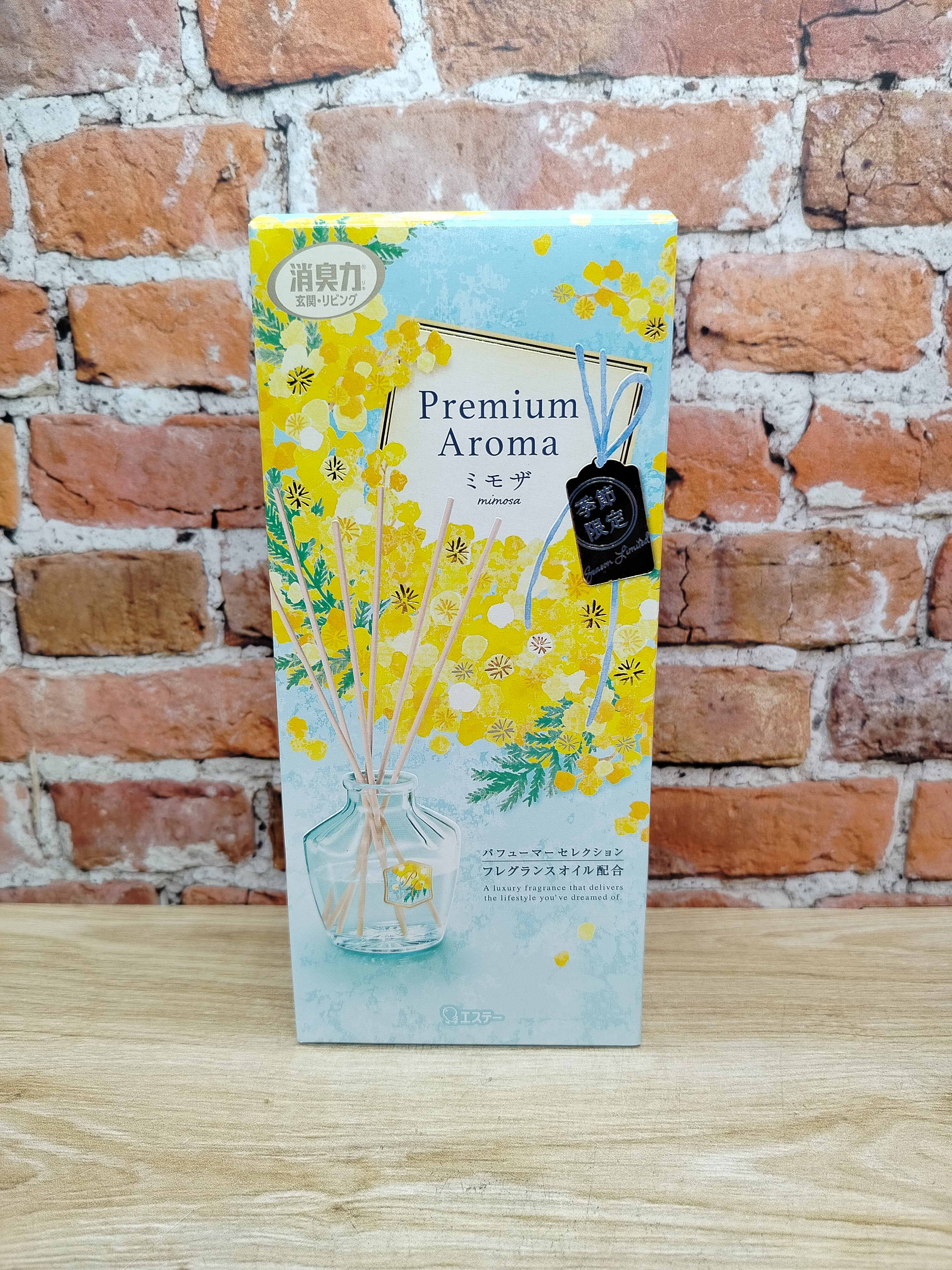 ST Shoushuuriki Premium Aroma Stick Освежитель воздуха с ротанговыми палочками Весенняя мимоза 50 мл