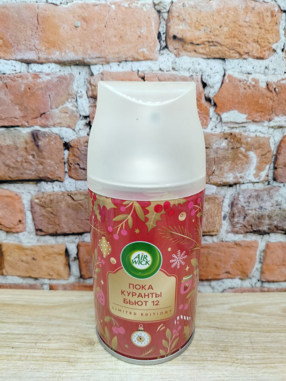 Air Wick Freshmatic Сменный аэрозольный баллон к автоматическому освежителю воздуха Дикий гранат 250 мл