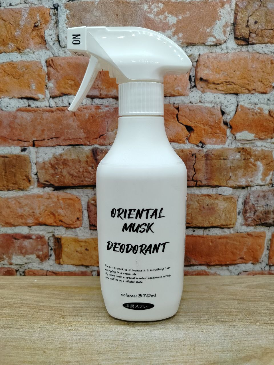 Rocket Soap Спрей-кондиционер для текстиля с ароматом восточного мускуса 370 мл