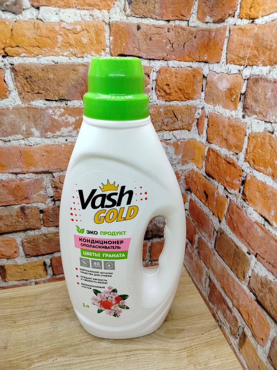 Vash Gold 6 Eco Frendly Pomegranate Blossom Кондиционер-ополаскиватель для белья Цветы красного граната 1 л на 40 стирок