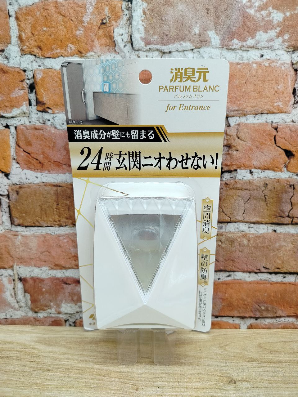 Kobayashi Oheyano Shoshugen Parfum Blanc Жидкий дезодорант для прихожей с ароматом Цитрусов и цветов 6 мл