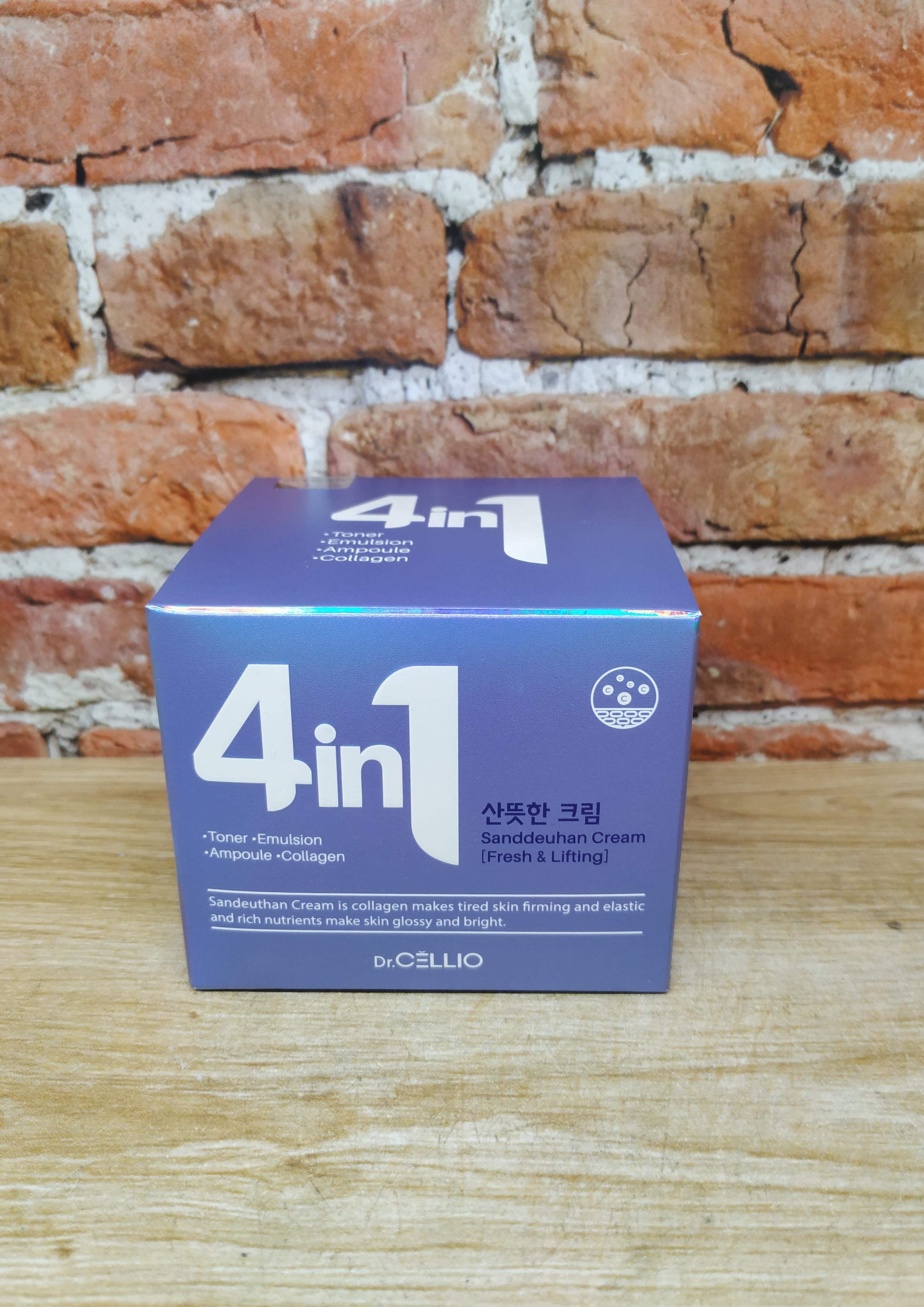 Dr. Cellio G50 Sandeuhan Cream Collagen Крем для лица 4 в 1 с коллагеном 70 гр