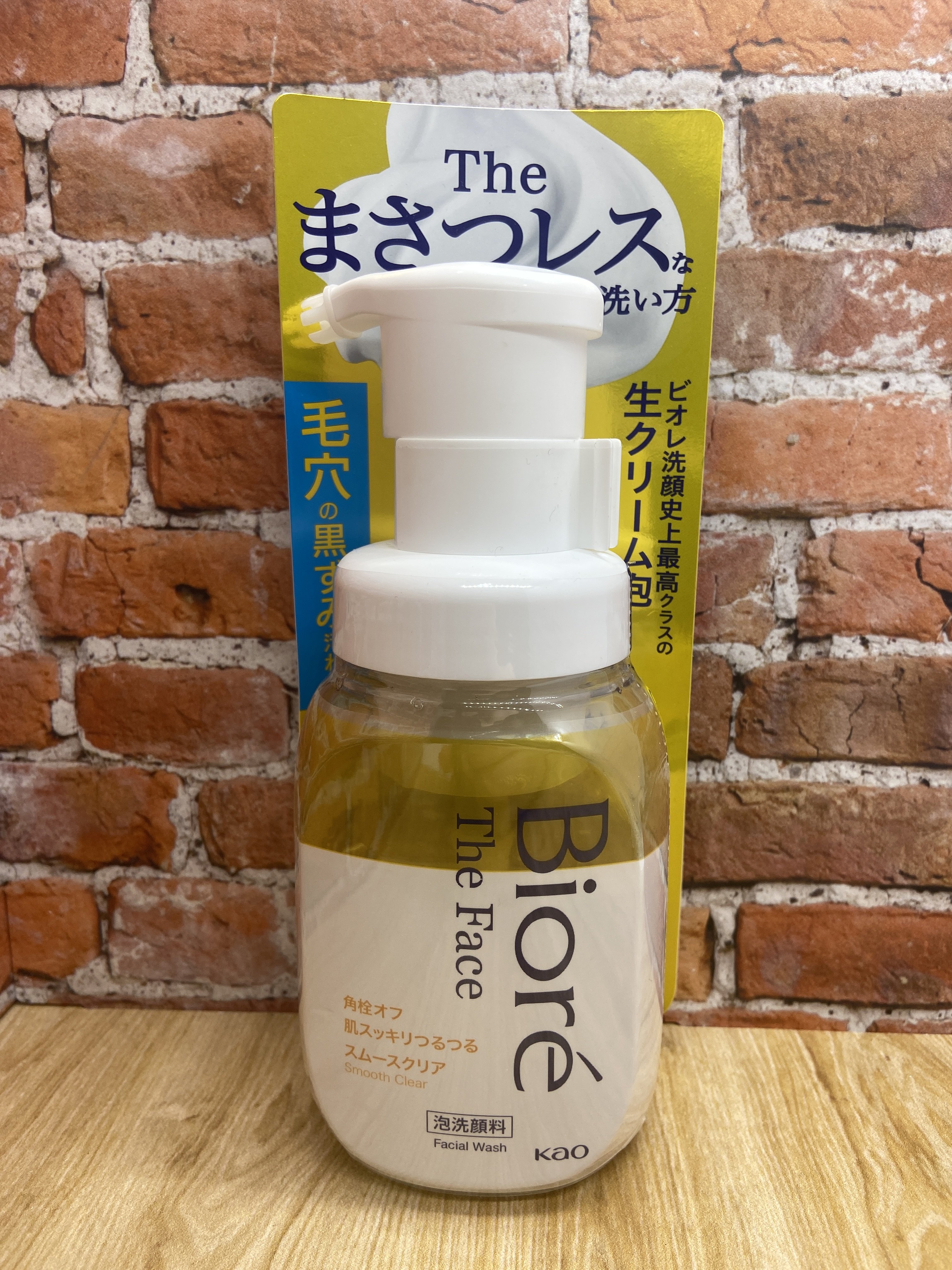Kao Biore The Face Foam Smooth Clear Пенка для умывания очищающая для гладкости кожи с ароматом Бергамота 200 мл