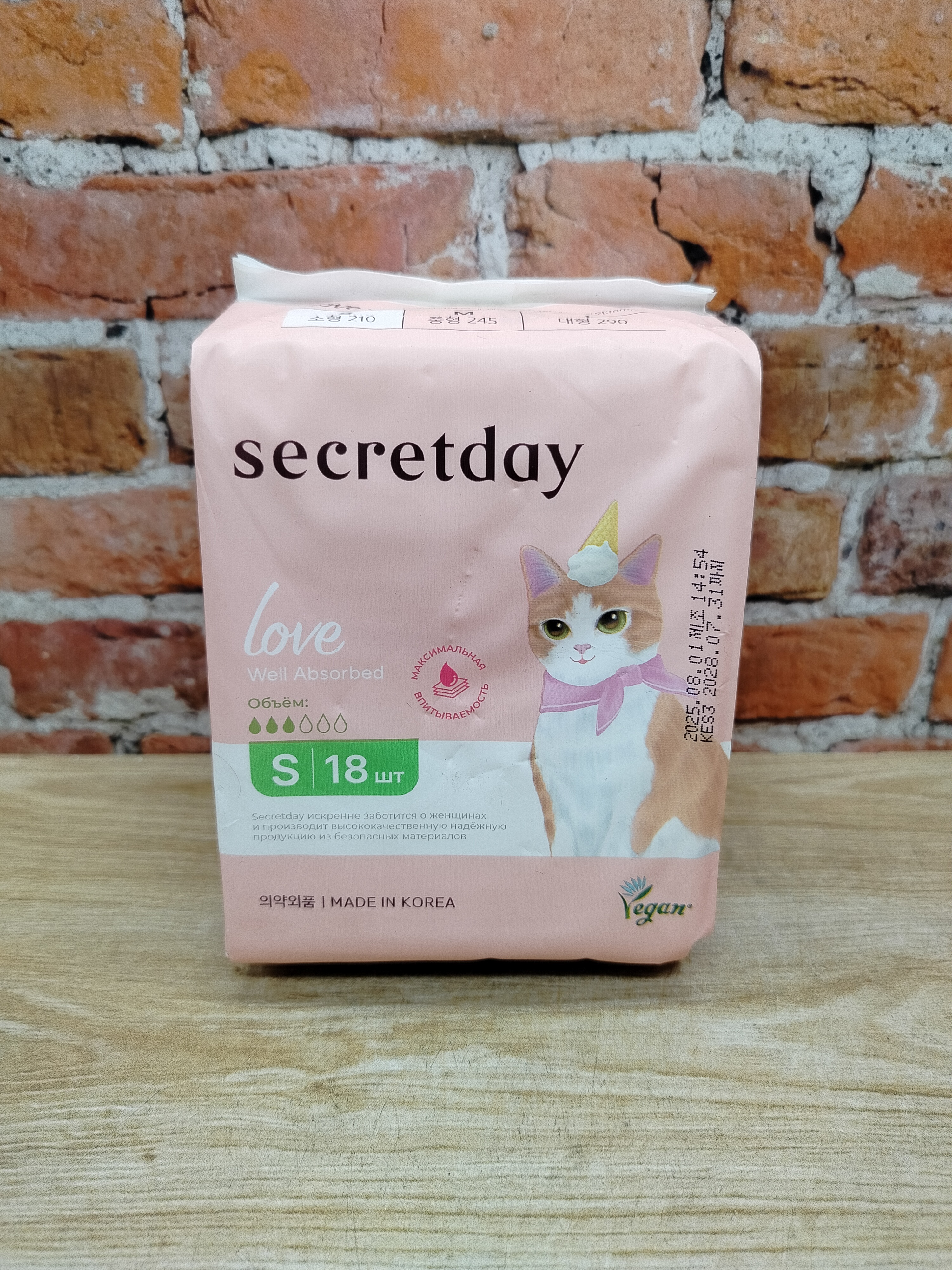 Secret Day Love Well Absorbed S Хлопковые гигиенические прокладки 210 мм 3 капли 18 шт