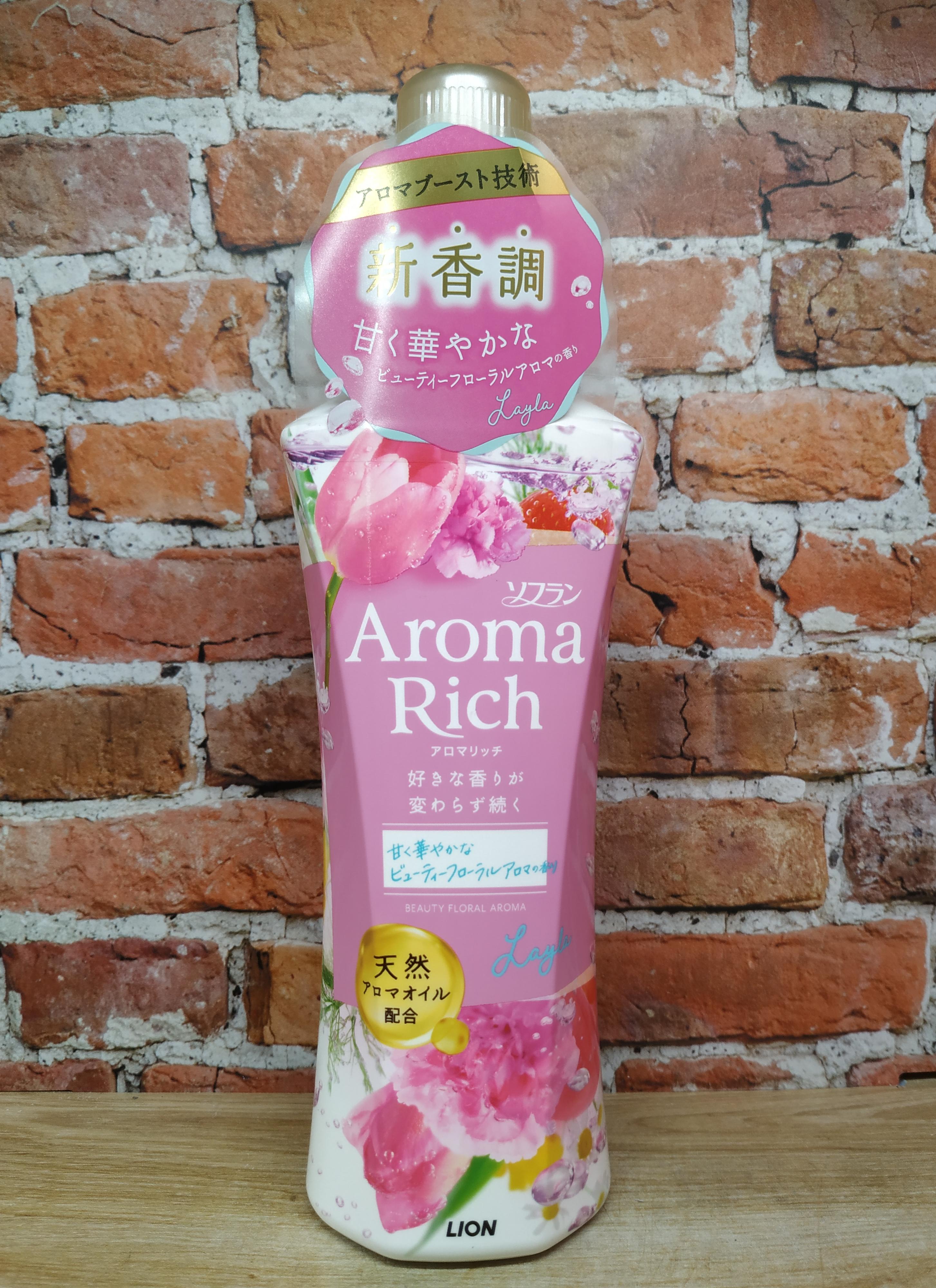 Lion Soflan Aroma Rich Layla Кондиционер для белья с фруктово-цветочным ароматом 480 мл