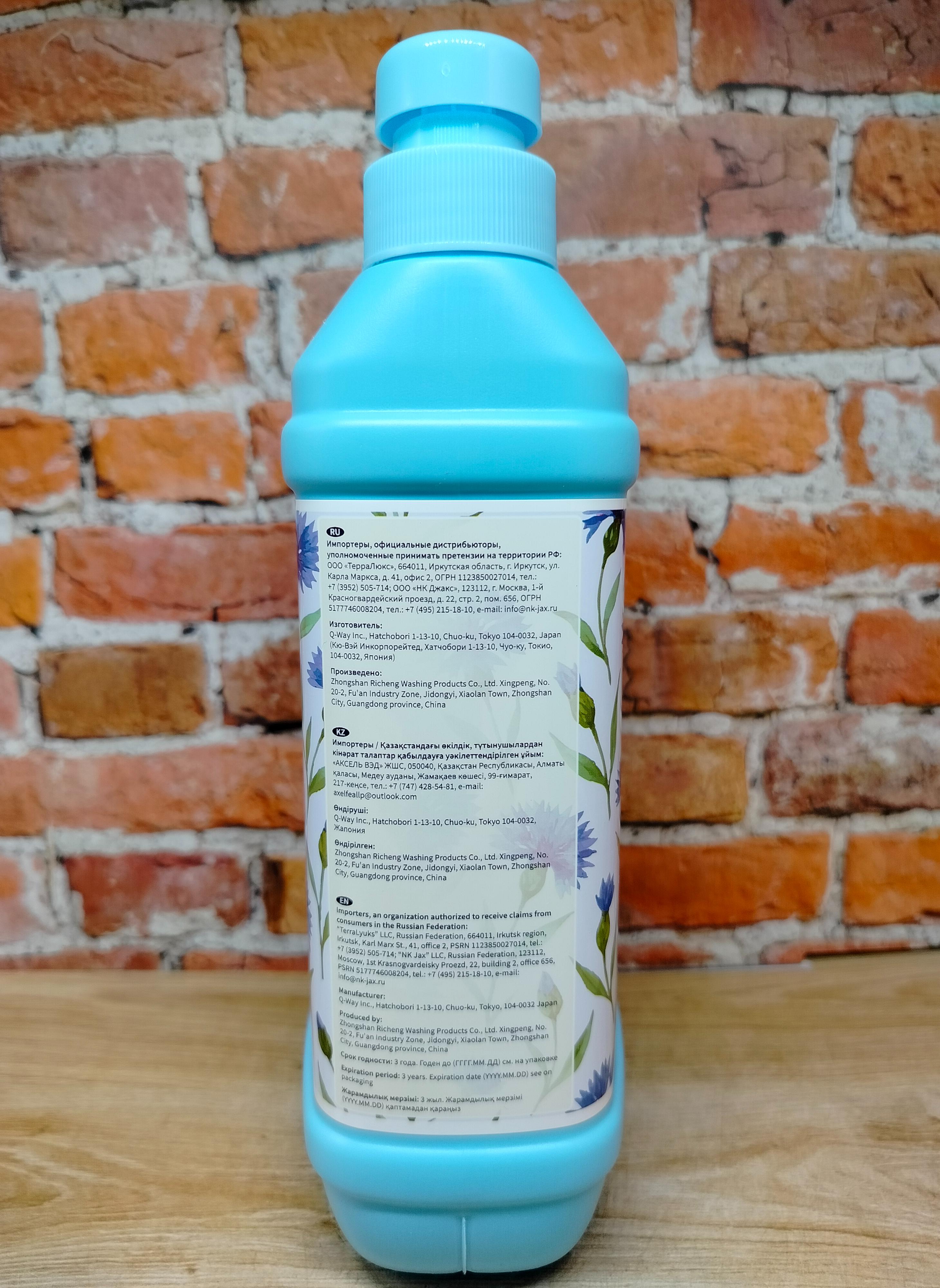 Kaiteki Dishwashing Gel Sweet Comflower Средство для мытья посуды, овощей и фруктов Эко Васильки 1,5 л