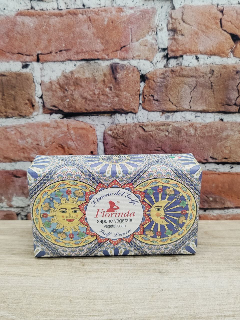 Florinda Vegetal Soap Gulf Lemon Мыло натуральное на основе растительных масел Лимонная бухта 200 гр