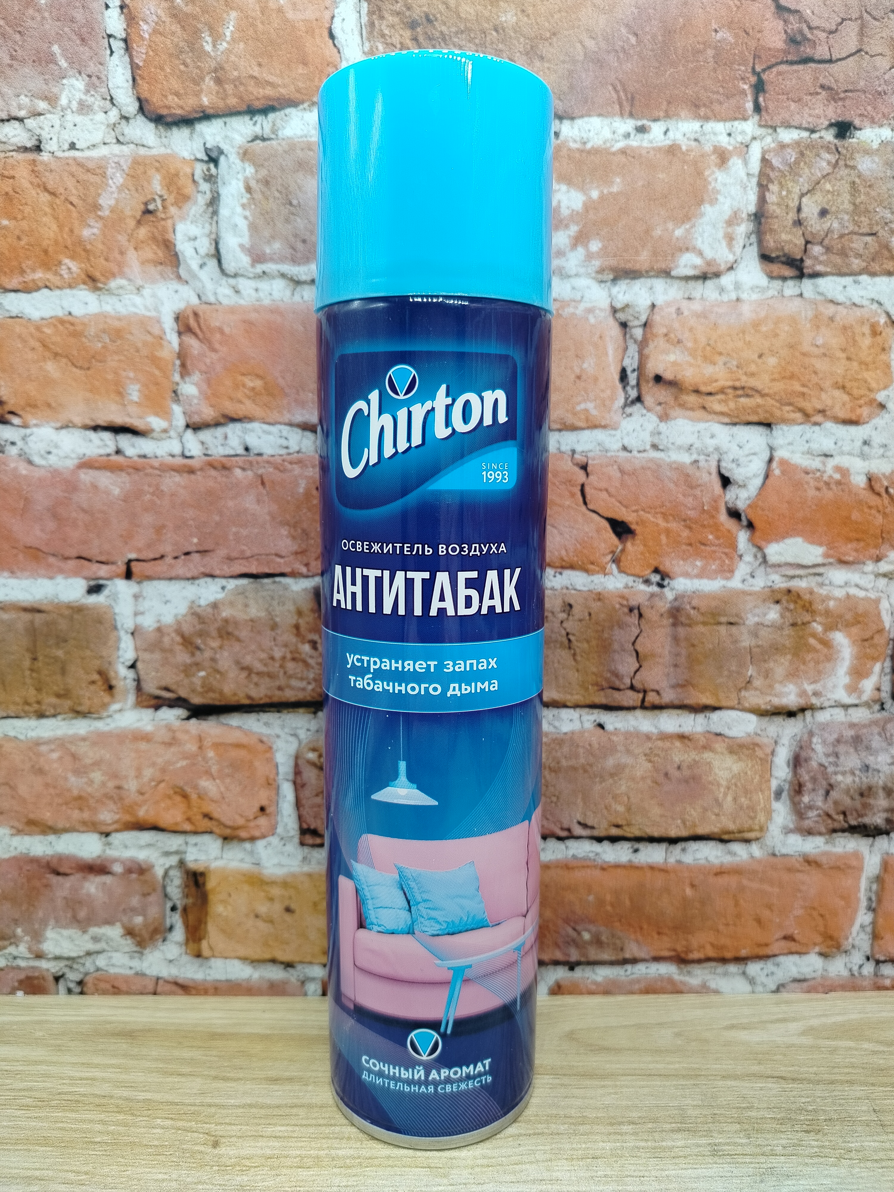 Chirton Освежитель воздуха Антитабак 300 мл