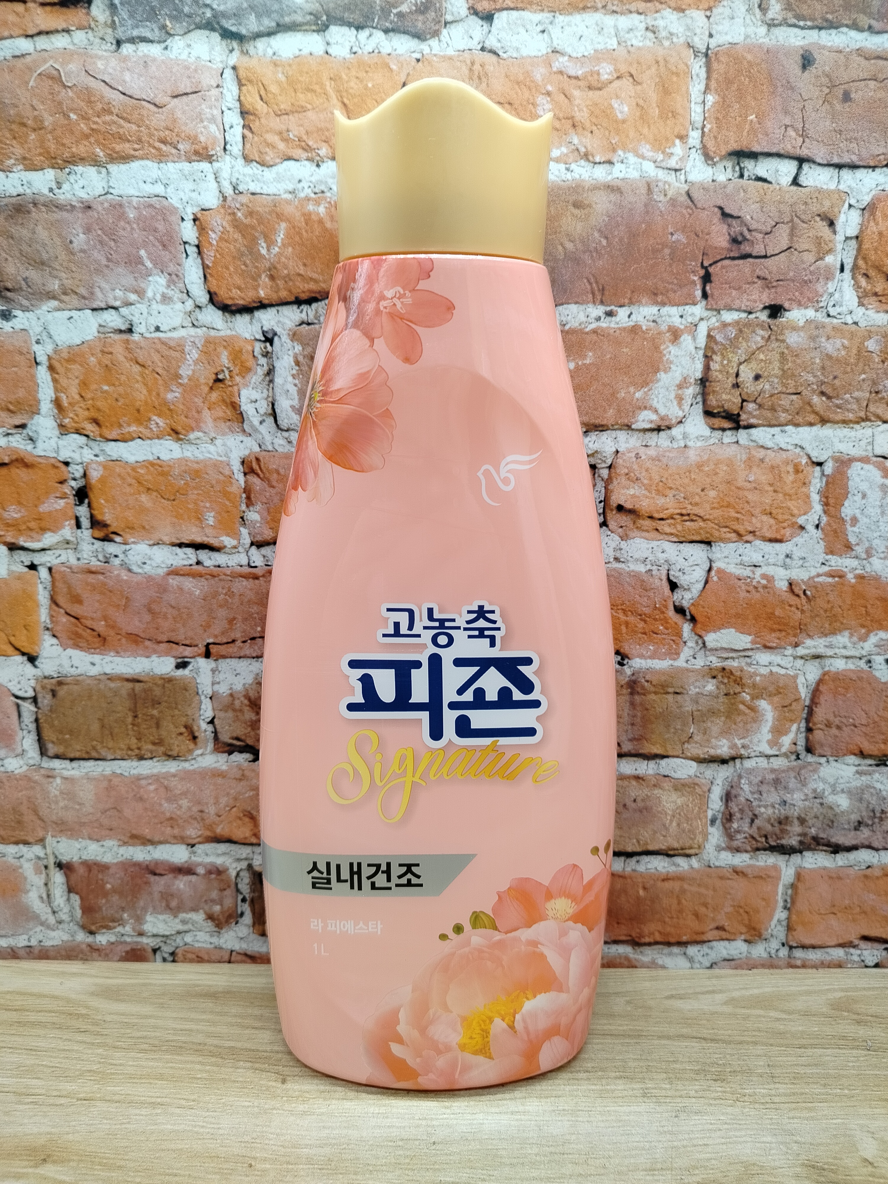 Pigeon Rich Perfume Signature Кондиционер для белья супер-концентрат с ароматом Фиеста 1 л