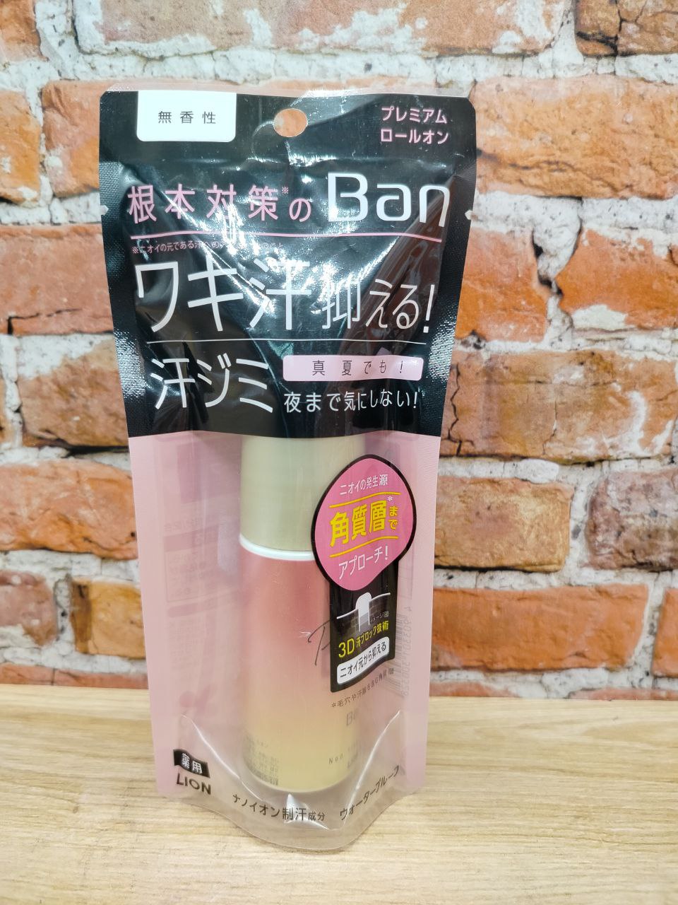 Lion Ban Premium Label Roll On Роликовый дезодорант-антиперспирант ионный без аромата 40 мл