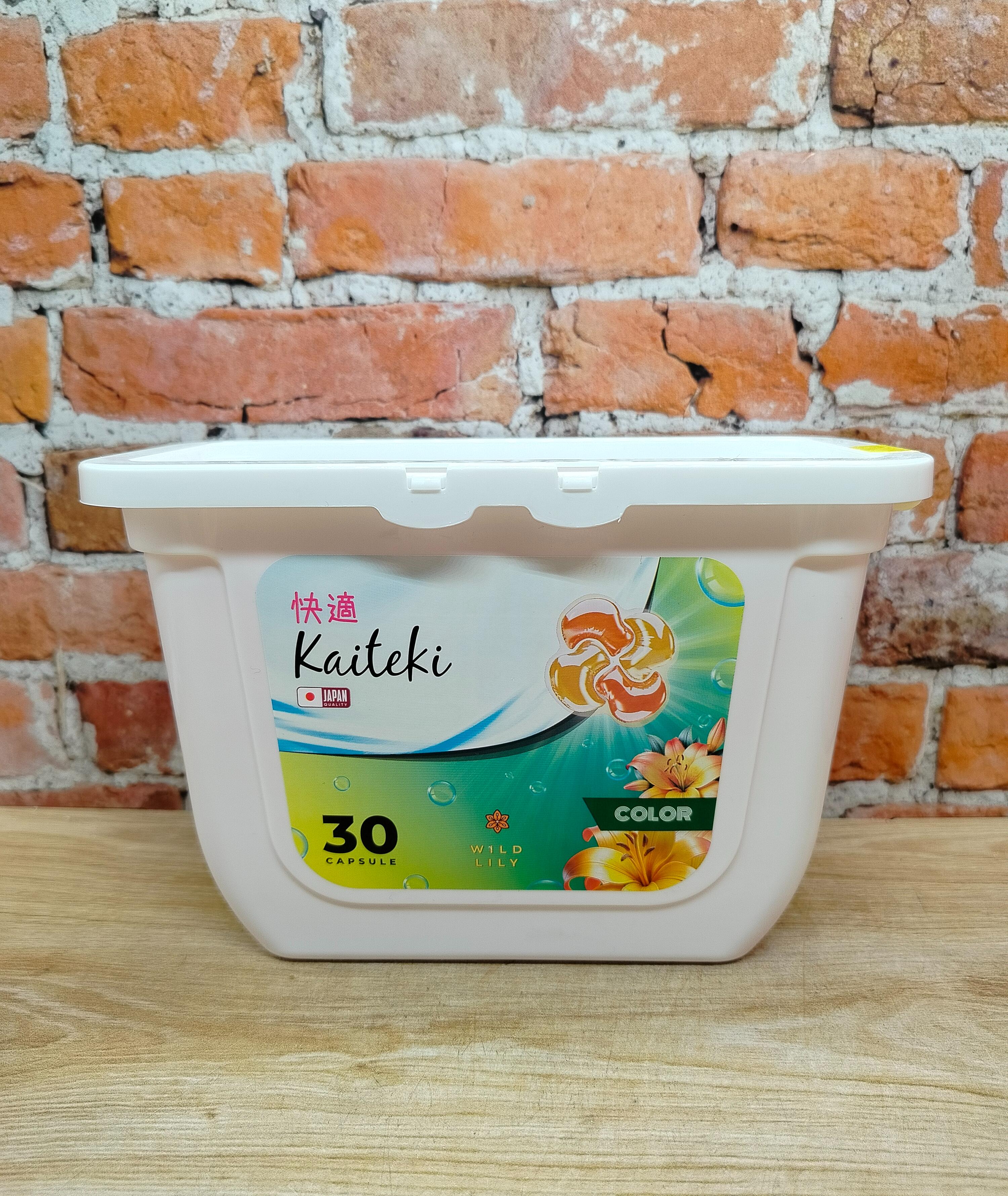 Kaiteki Capsule Wild Lily Капсулы для стирки 3 в 1 с ароматом Дикая лилия 30 шт 360 гр