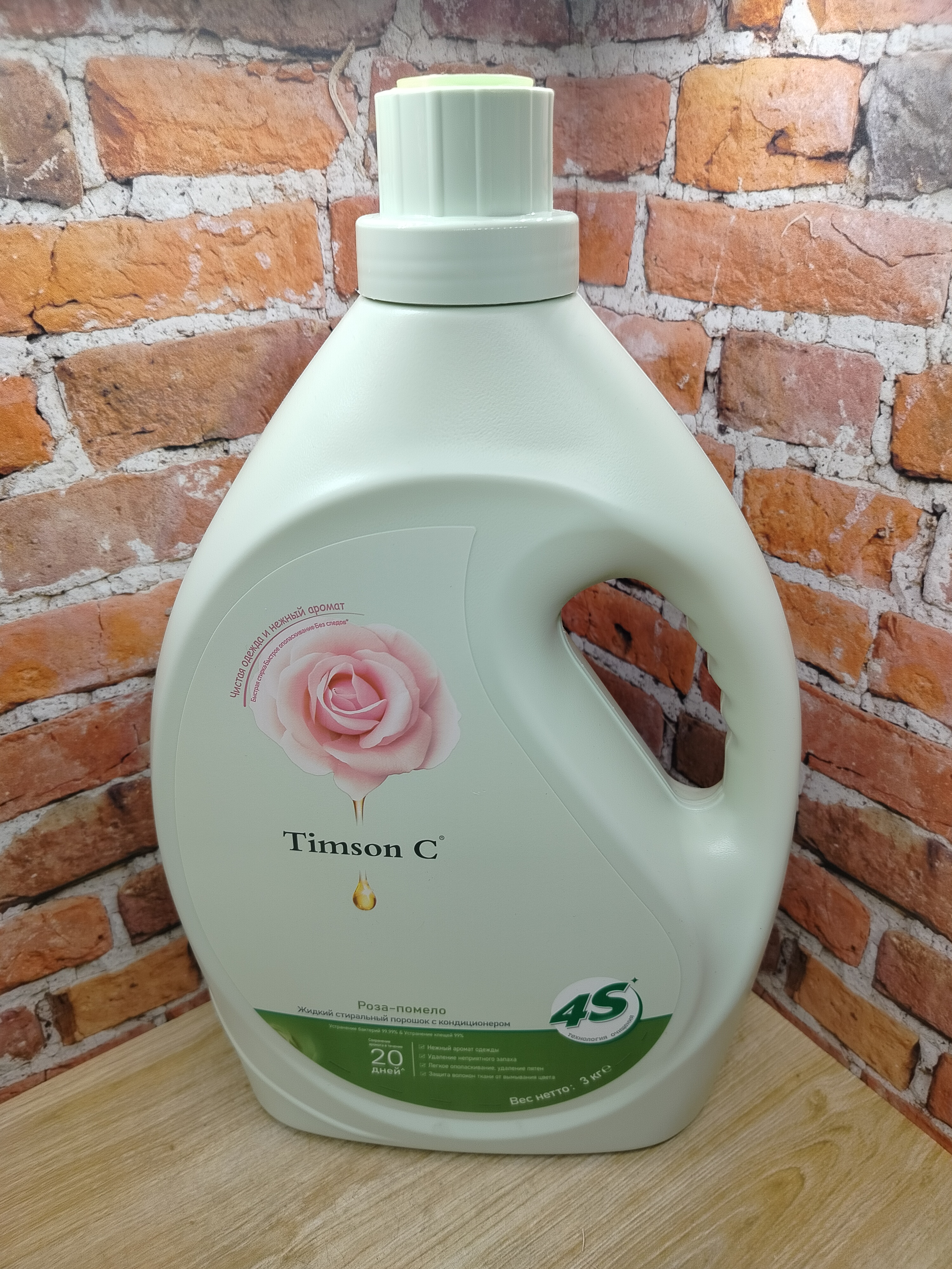 Timson C Гель для стирки с кондиционером Роза и Помело 3 кг на 150 стирок