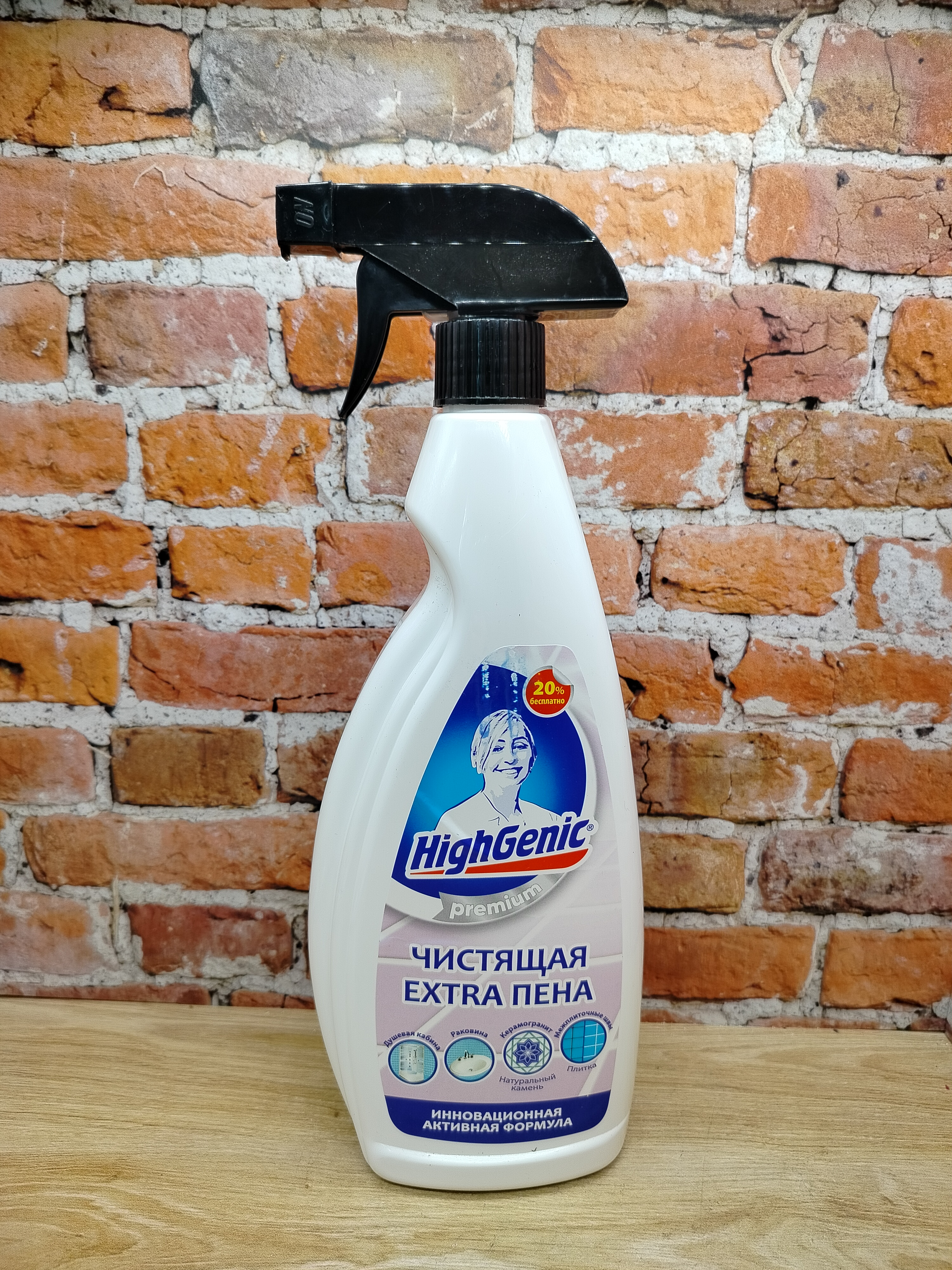 HighGenic Premium Extra Пена Чистящее средство для душевой кабины, раковины, натурального камня плитки и межплиточных швов 750 мл с распылителем