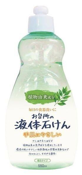 Kaneyo Средство для мытья посуды, овощей и фруктов с натуральными маслами 550 мл