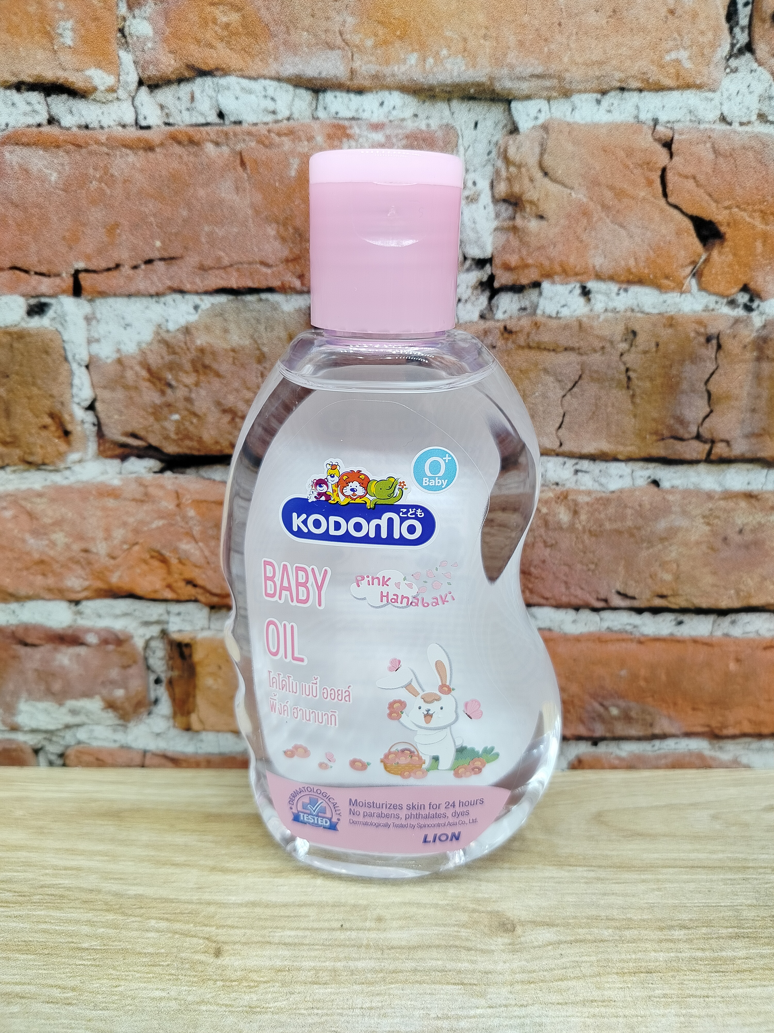 Lion Kodomo Детское увлажняющее масло для новорожденных с розовой камелией и витамином E 200 мл