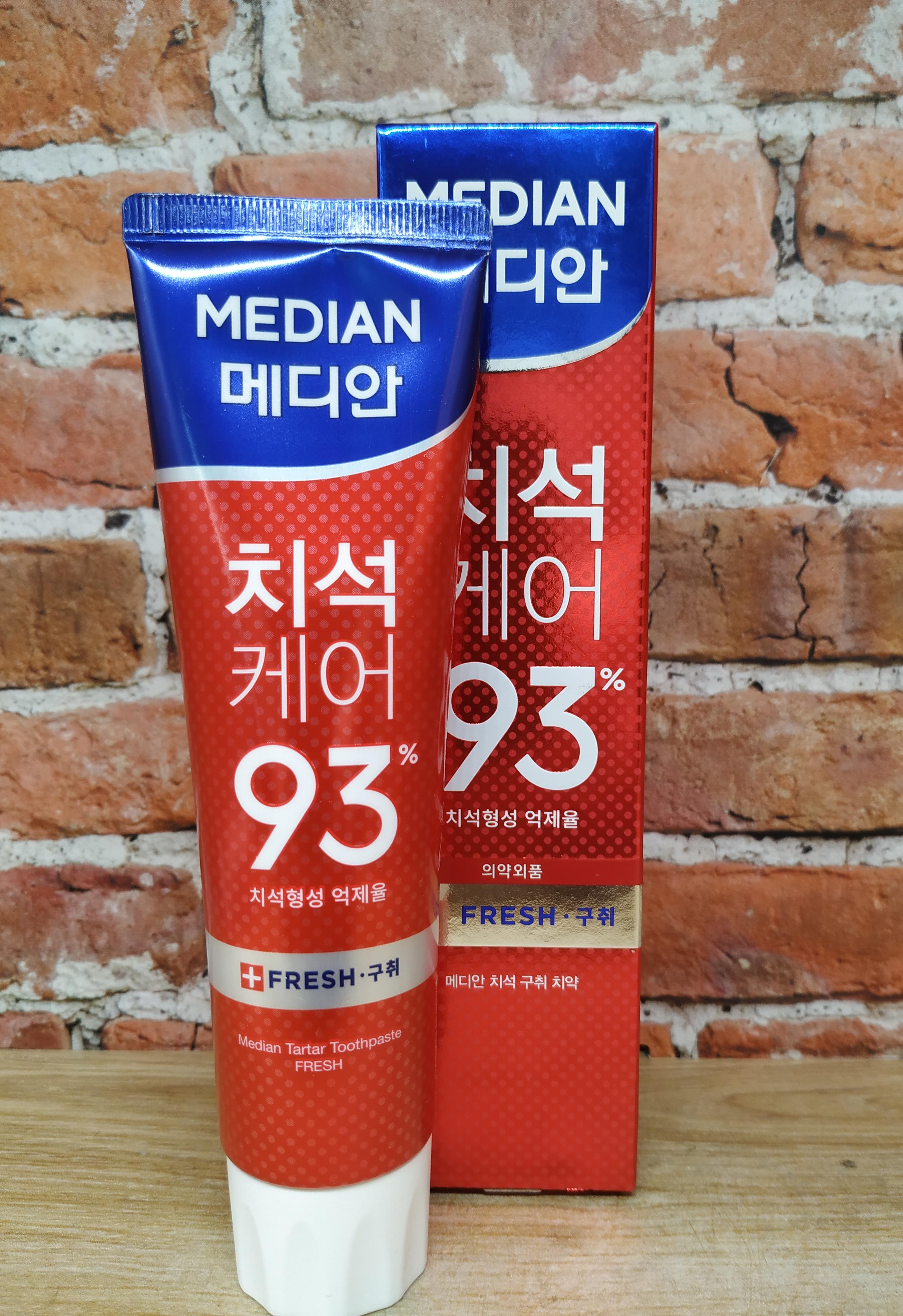 Median Dental IQ Bad Breath Remove 93% Зубная паста от неприятного запаха изо рта с цеолитом освежающая Мята 120 гр