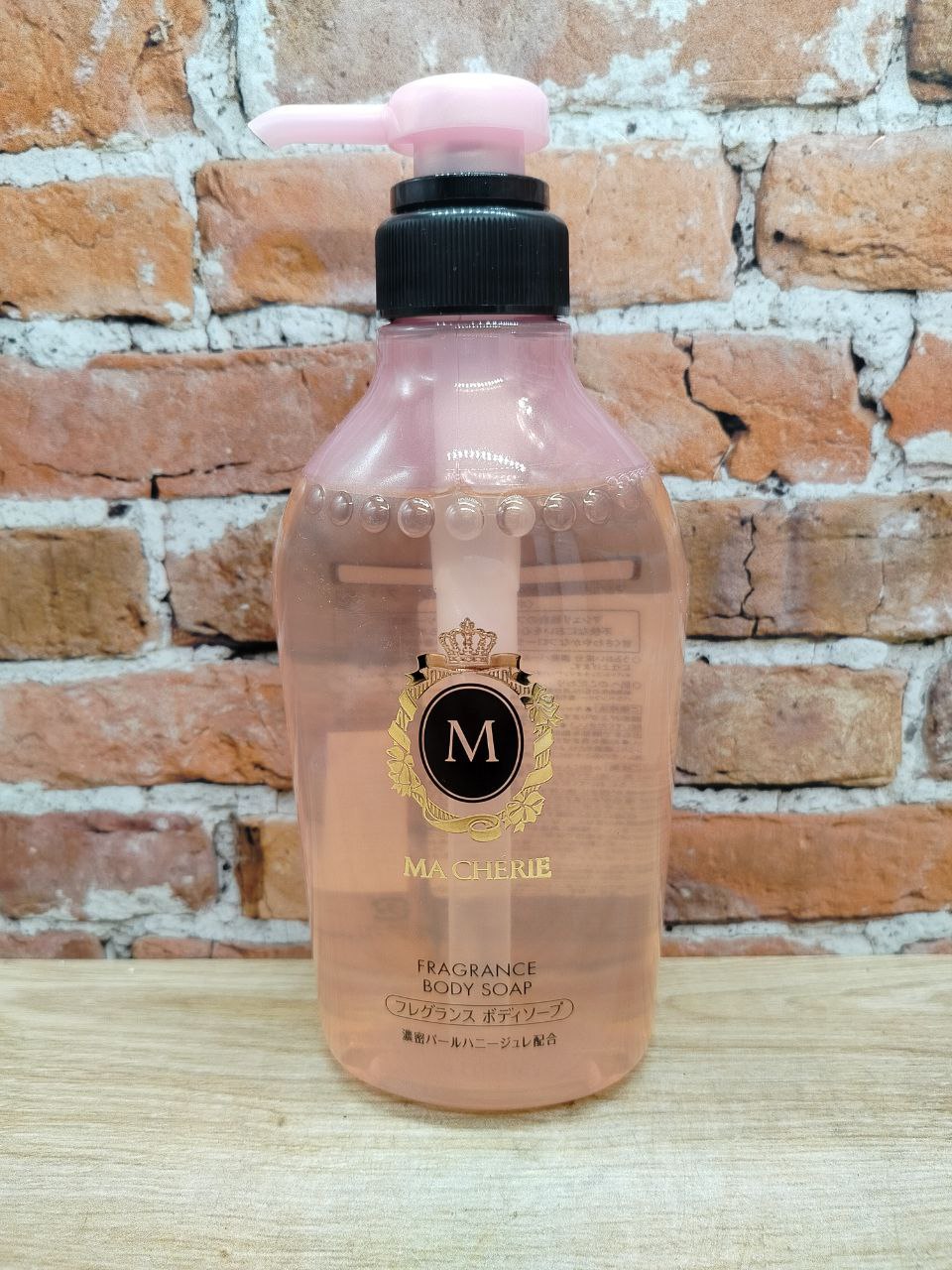 Fine Today Ma Cherie Fragrance Body Soap Жидкое мыло для тела со сладким цветочно-фруктовым ароматом 450 мл