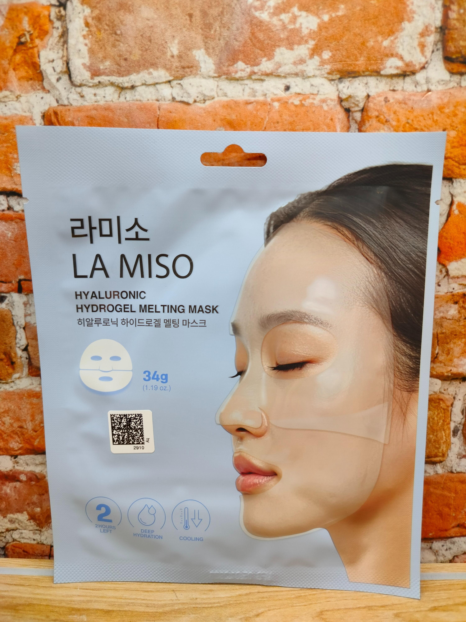 La Miso Hydrogel Melting Mask Hyaluronic Маска для лица гидрогелевая с гиалуроновой кислотой 34 гр