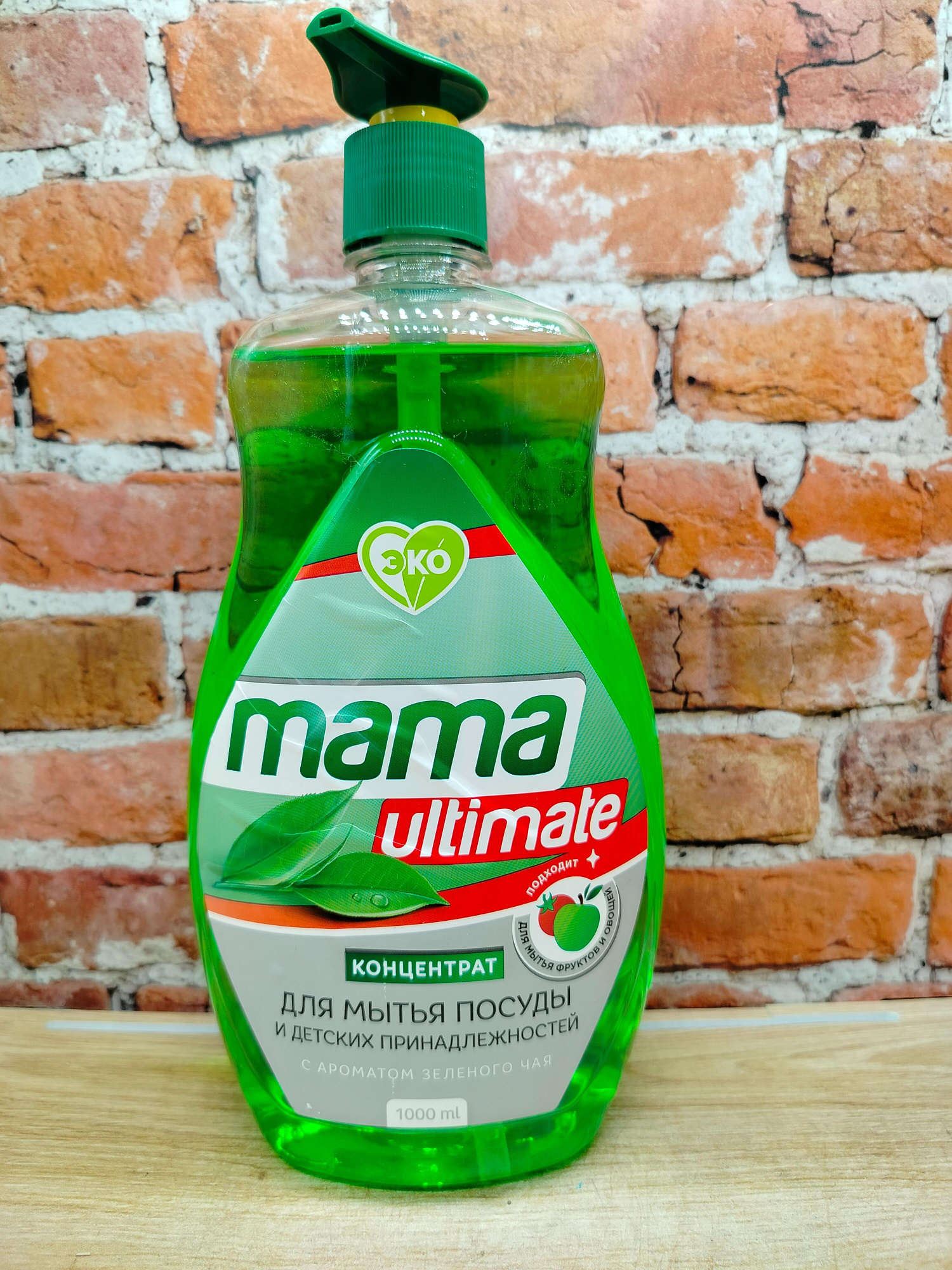 Mama Ultimate Концентрат для мытья посуды и детских принадлежностей с ароматом Зеленого чая 1000 мл