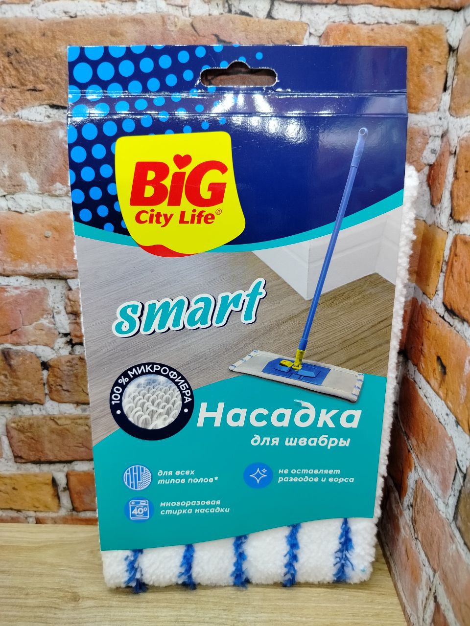 Big City Life Smart Насадка для швабры из микрофибры Микроворс с нейлоном