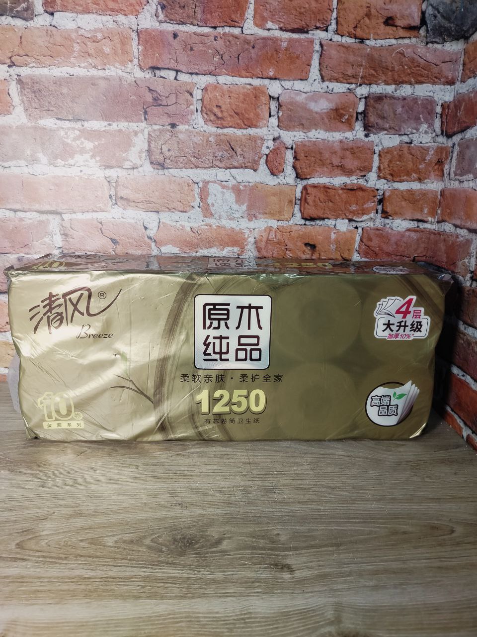 Gold Hong Breeze Gold Туалетная бумага 4-ех слойная в индивидуальной упаковке 10 рулонов по 18 м