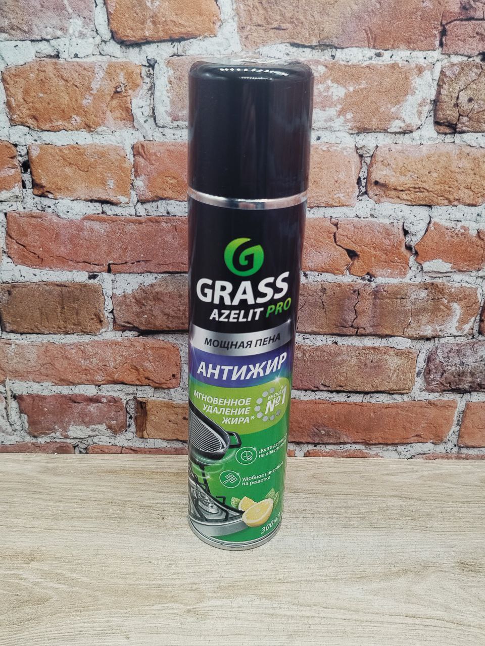 Grass Azelit Pro Анти-жир Мощная пена Аэрозольное чистящее средство для кухни 300 мл