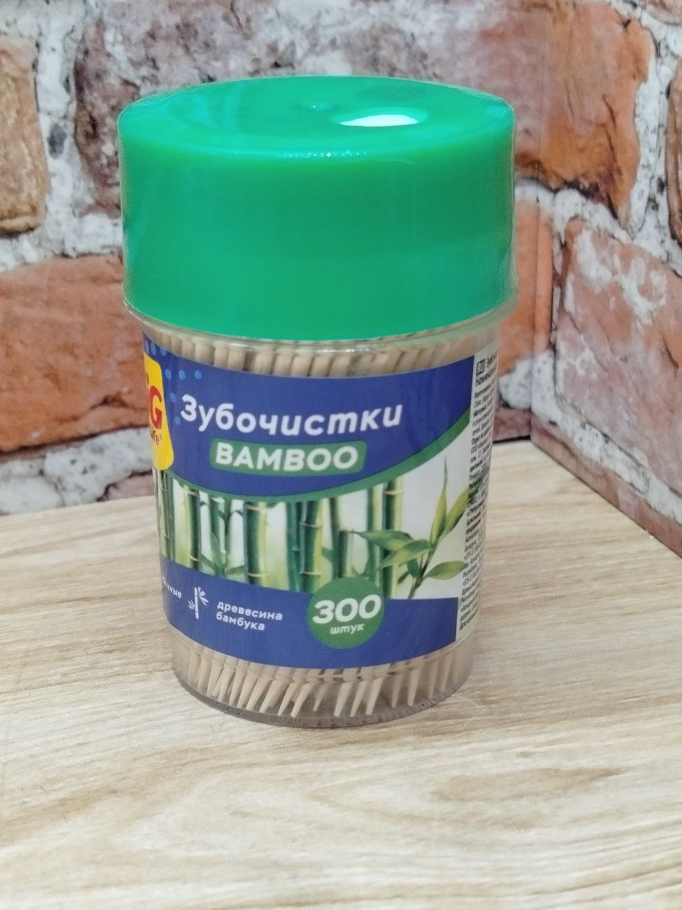Big City Life Зубочистки бамбуковые в стакане 300 шт