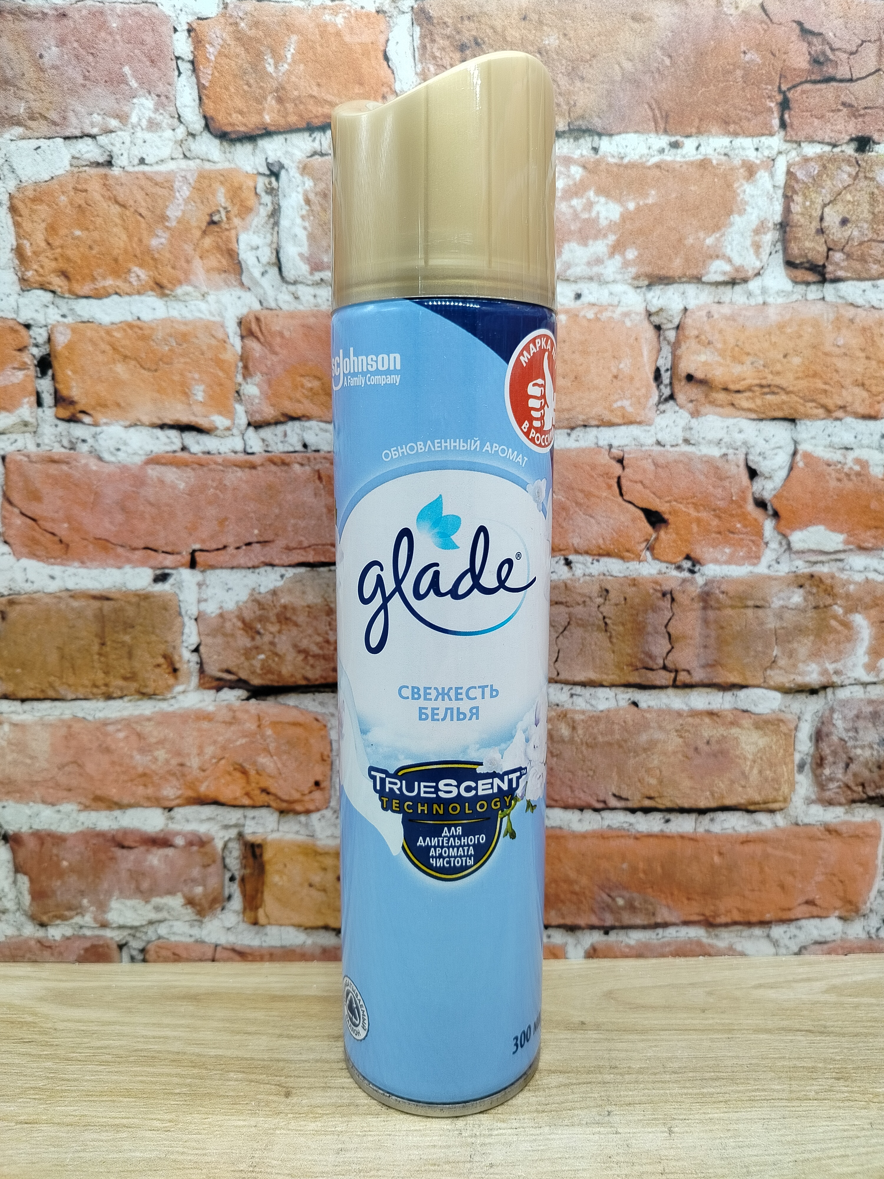 Glade Освежитель воздуха Свежесть белья 300 мл