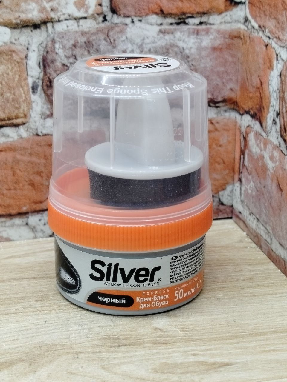 Silver Express Крем-блеск в банке с губкой 50 мл Черный