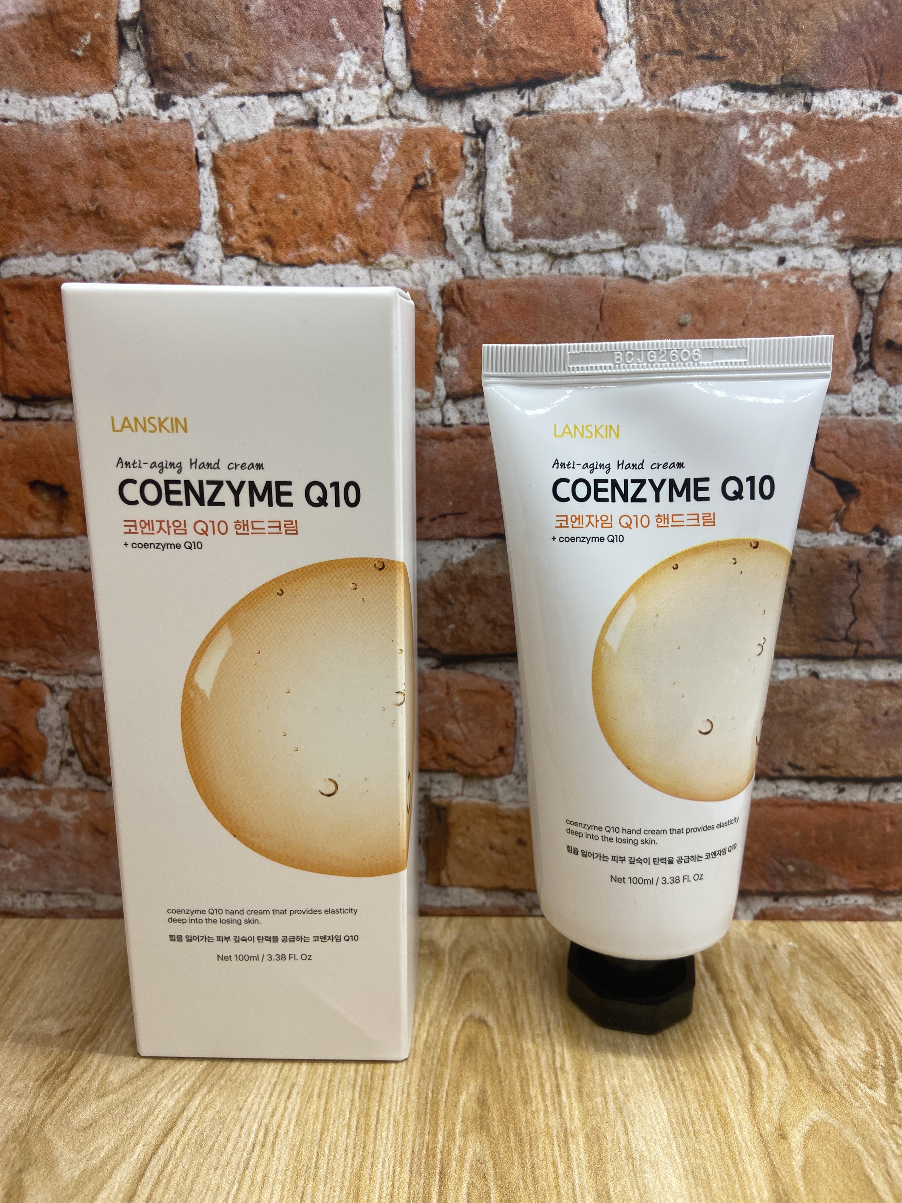 LanSkin Anti-Aging Coenzyme Q10 Hand Cream Омолаживающий крем для рук с коэнзимом Q10 100 мл