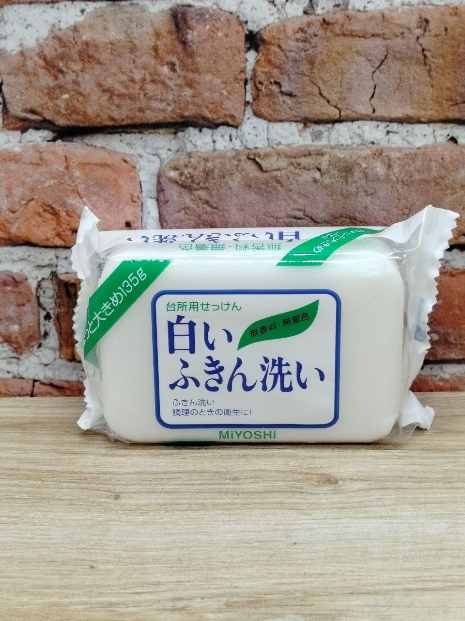 Miyoshi Мыло для стирки отбеливающее 135 гр