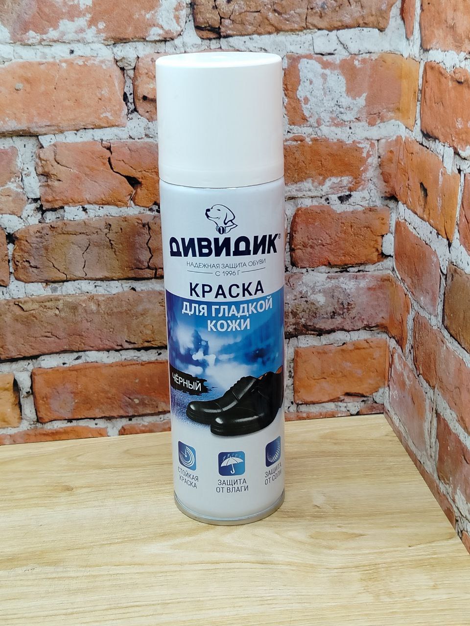 Дивидик Аэрозольная краска для гладкой кожи цвет Черный 250 мл