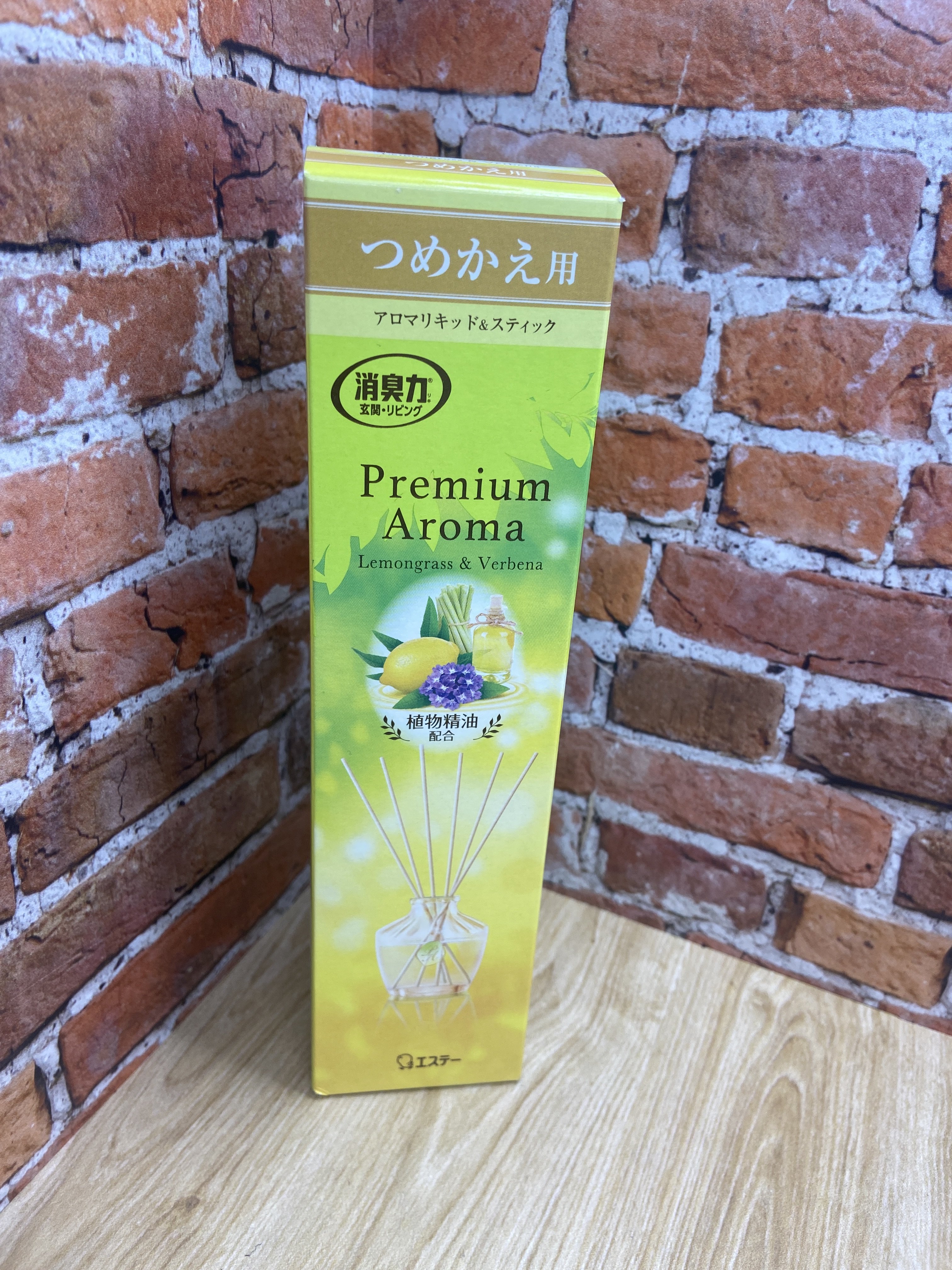 ST Shoushuuriki Premium Aroma Stick Наполнитель и сменные палочки для освежителя воздуха с ротанговыми палочками Лемонрасс и Вербена 65 мл