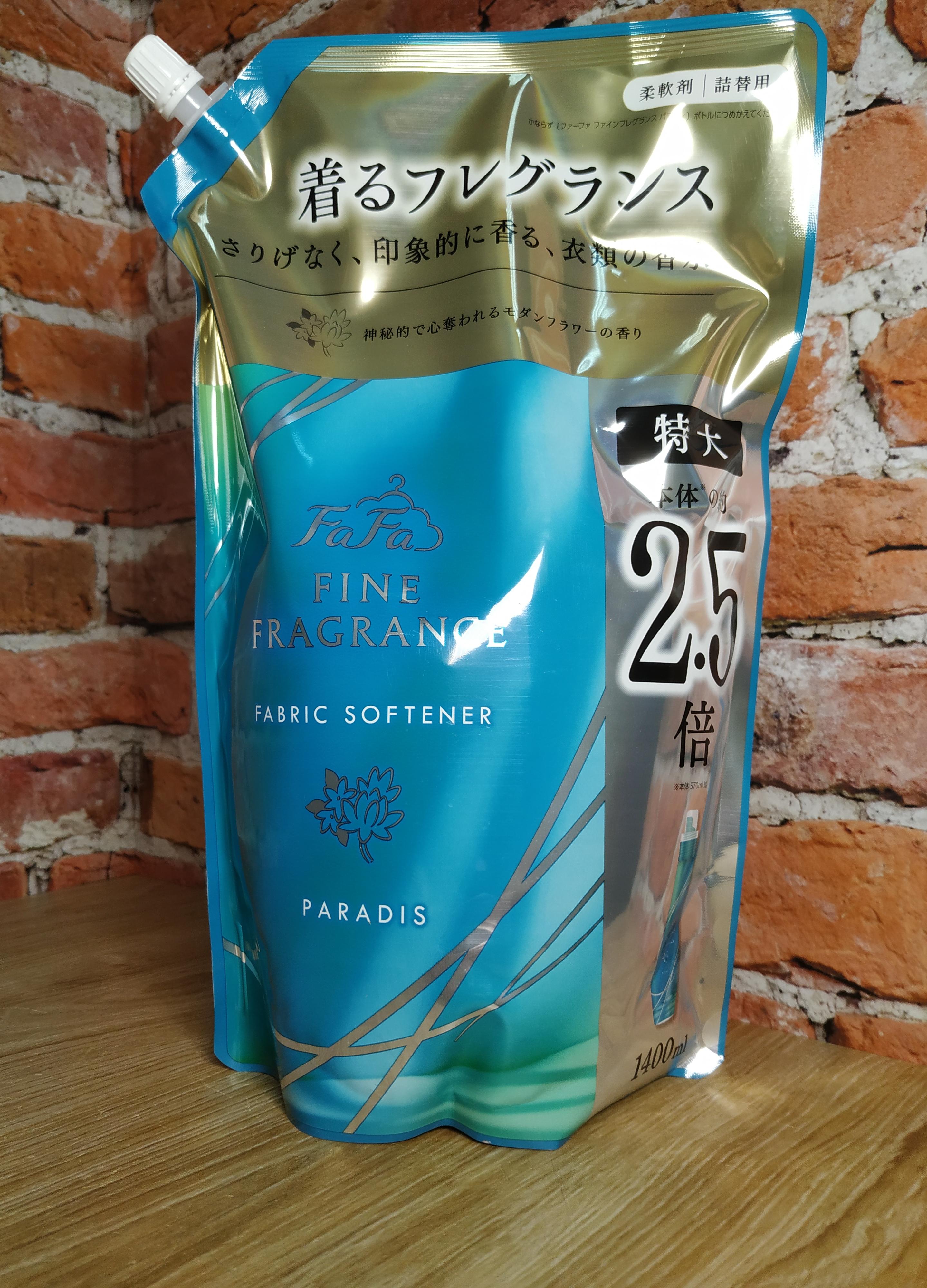 Nissan FaFa Fine Fragrance Paradis Кондиционер для белья с ароматом зеленого яблока, туберозы и жасмина 1400 мл в мягкой упаковке