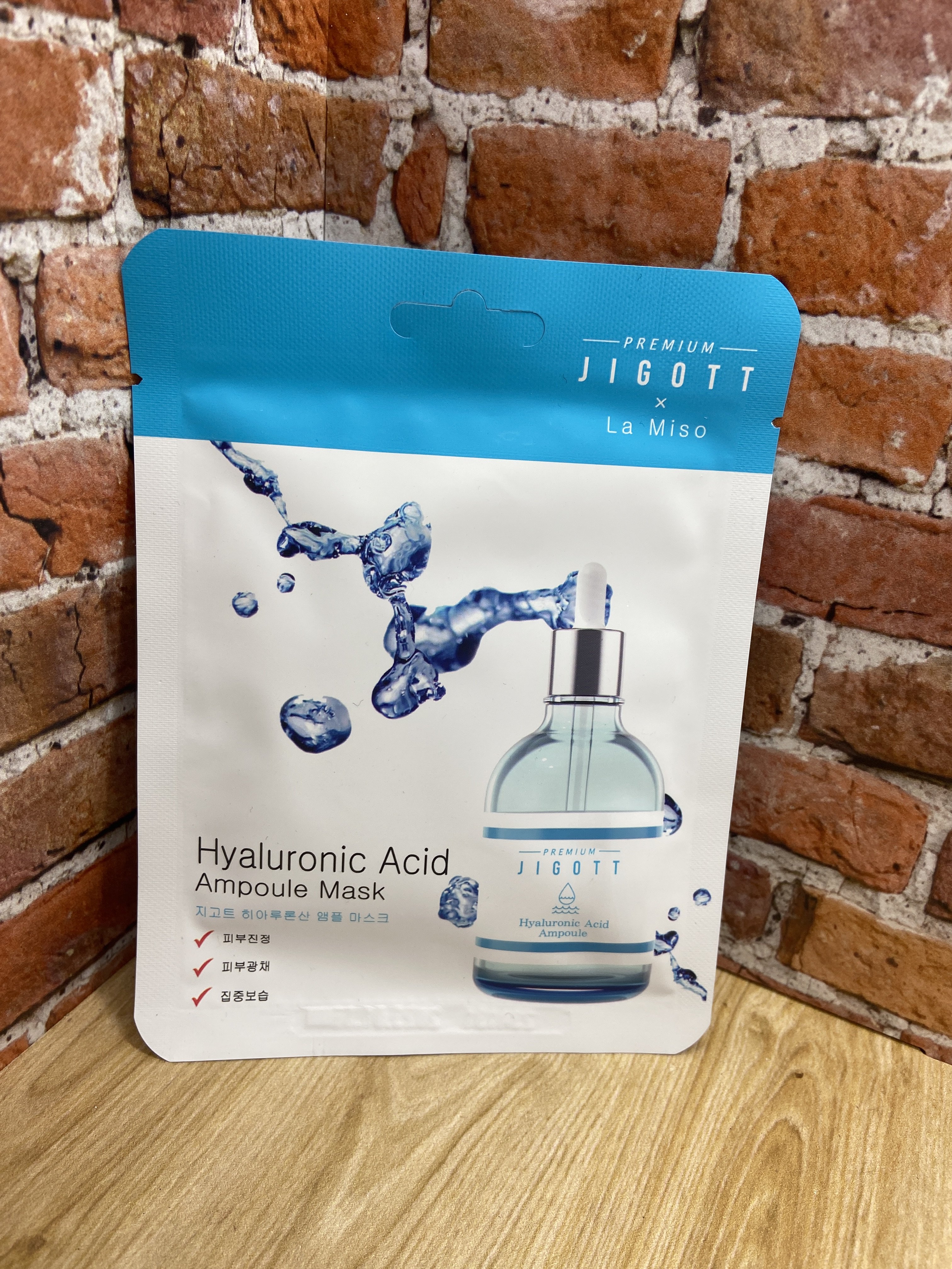 Premium Jigott & La Miso Ampoule Mask Hyaluronic Acid Ампульные маски с Гиалуроновой кислотой 10 шт