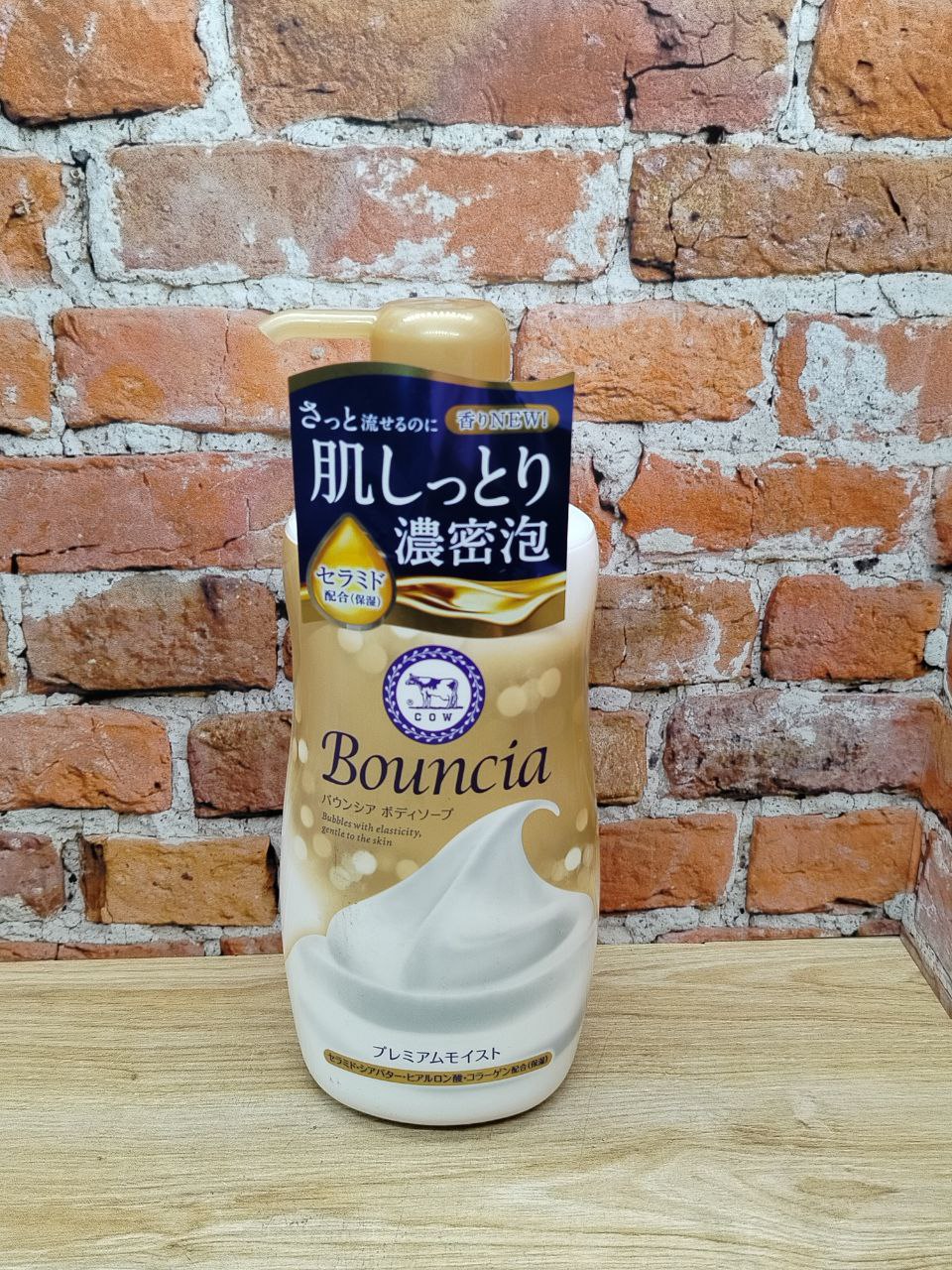 Cow Brand Bouncia Сливочное жидкое мыло для рук и тела с коллагеном и ароматом цветочного мыла 460 мл