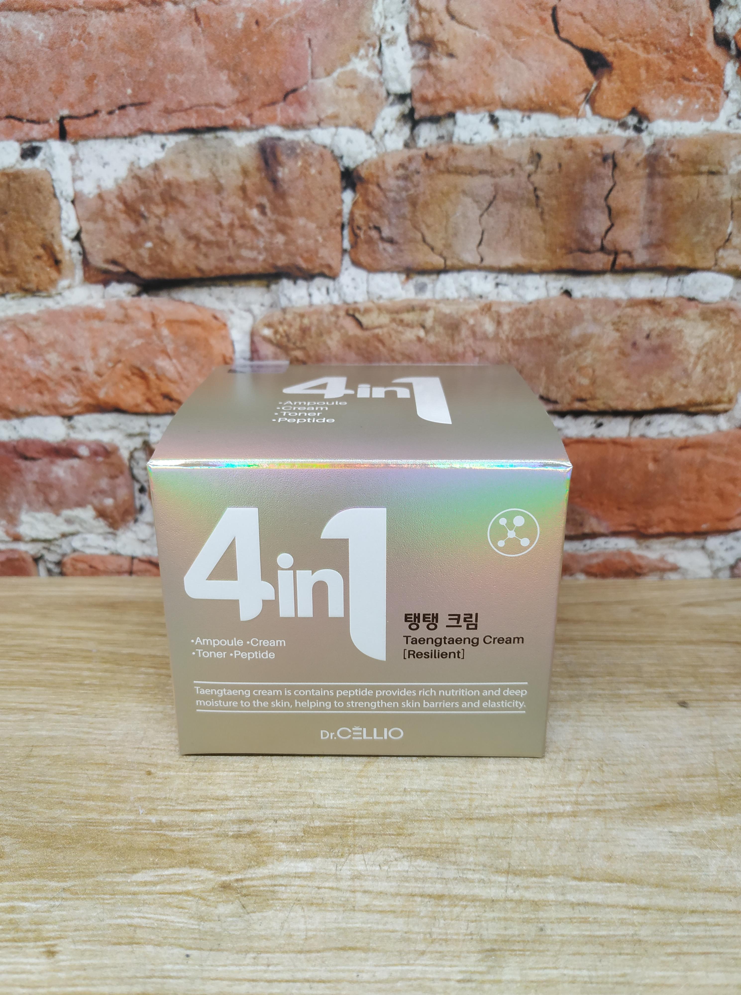 Dr. Cellio G50 Taengtaeng Cream Peptide Крем для лица 4 в 1 с пептидами 70 гр