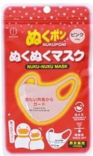 Kokubo Маска гигиеническая нестерильная немедицинская Черная