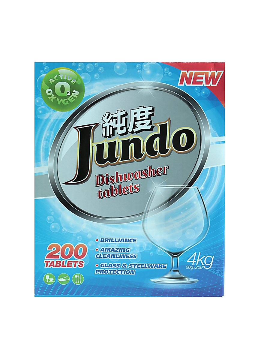 Jundo Active Oxygen таблетки для посудомоечной машины, 200 шт.