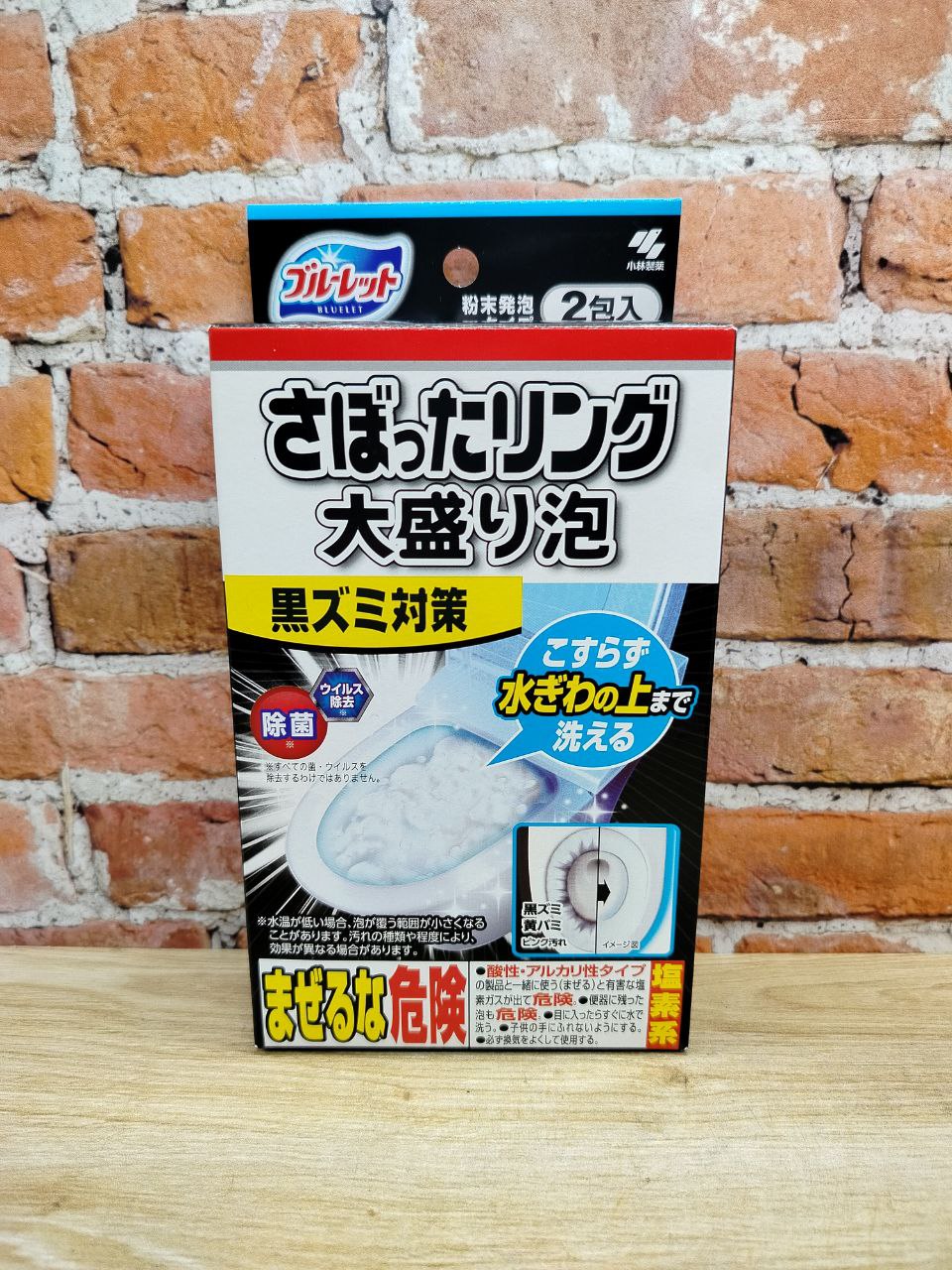Kobayashi Bluelet Bowl Cleaning Powder Порошок для очищения сливного отверстия унитаза хлорного типа от тёмных кругов в чаше унитаза 110 гр 2 шт