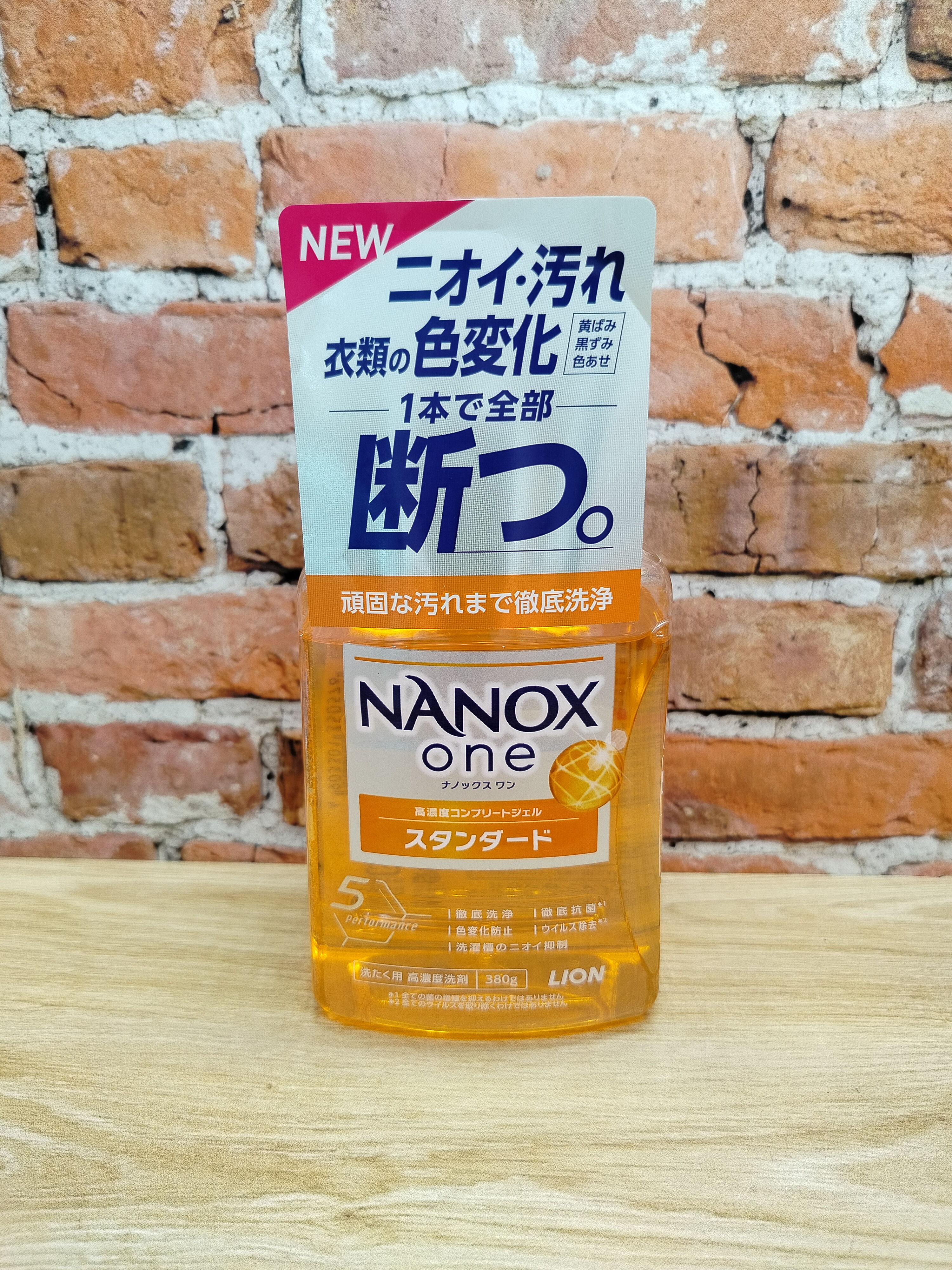 Lion Nanox One 5 Perfomance Жидкое средство для стирки белья против стойких загрязнений 380 гр на 38 стирок