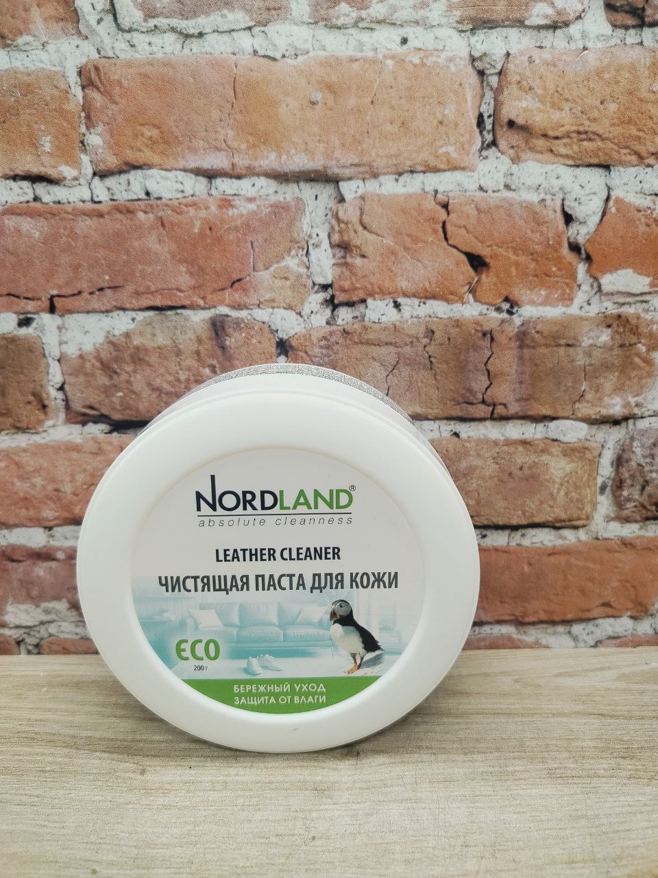 Nordland Паста чистящая для кожи 200 гр