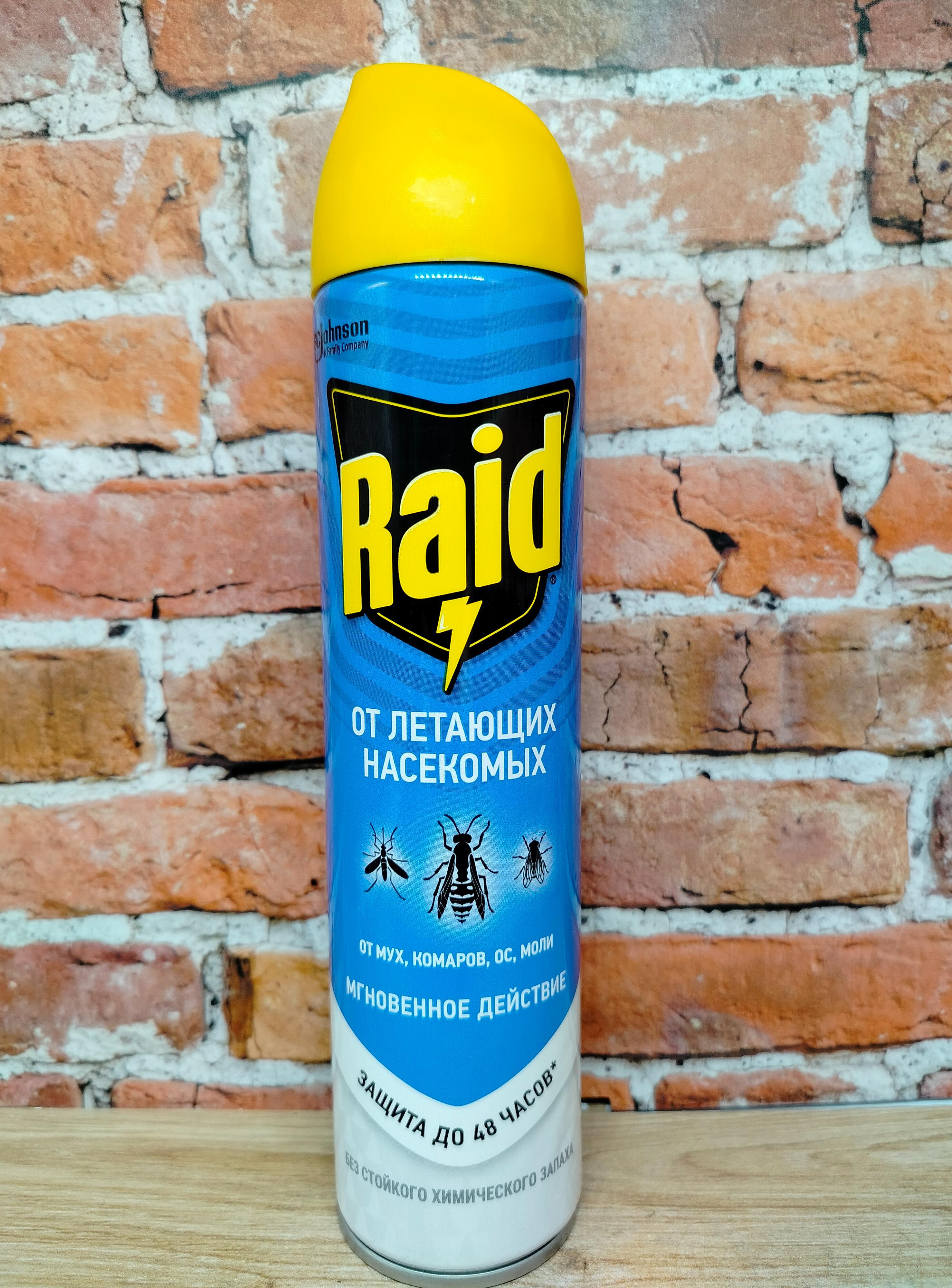 Raid Аэрозоль мгновенного действия от летающих насекомых от мух, комаров, ос и моли 300 мл